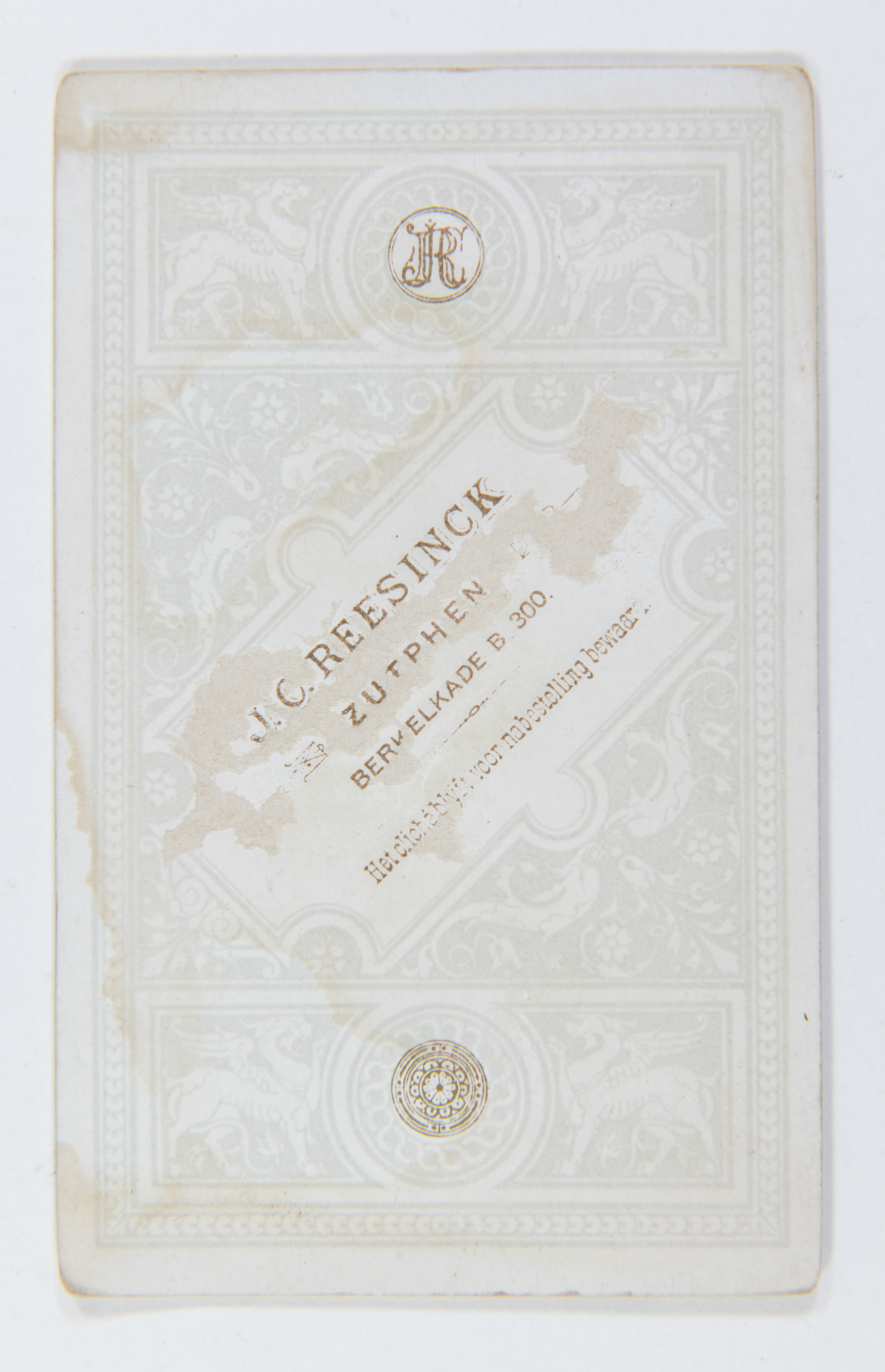 Collectie Sjaak Hazeleger