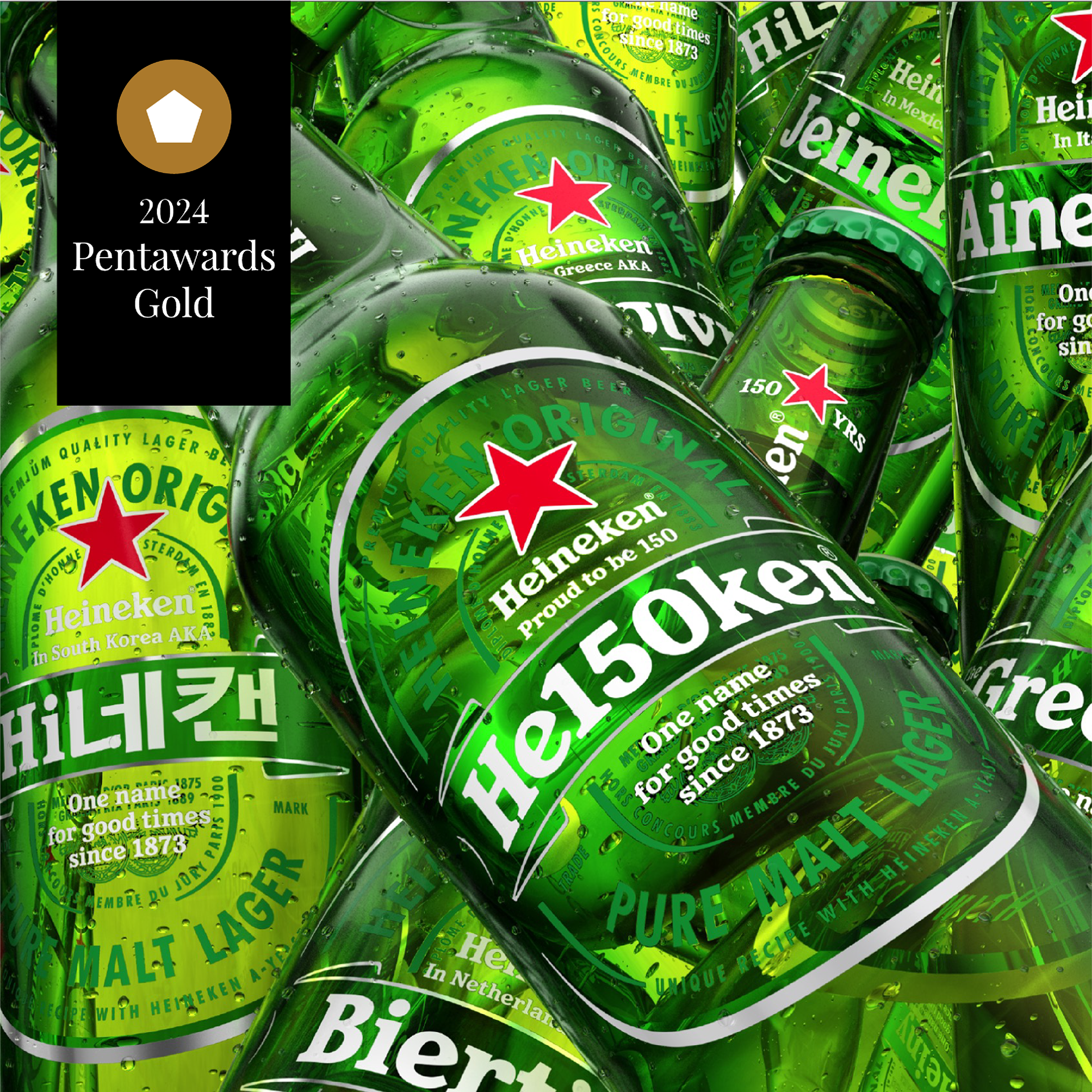 He150ken • The Bottle