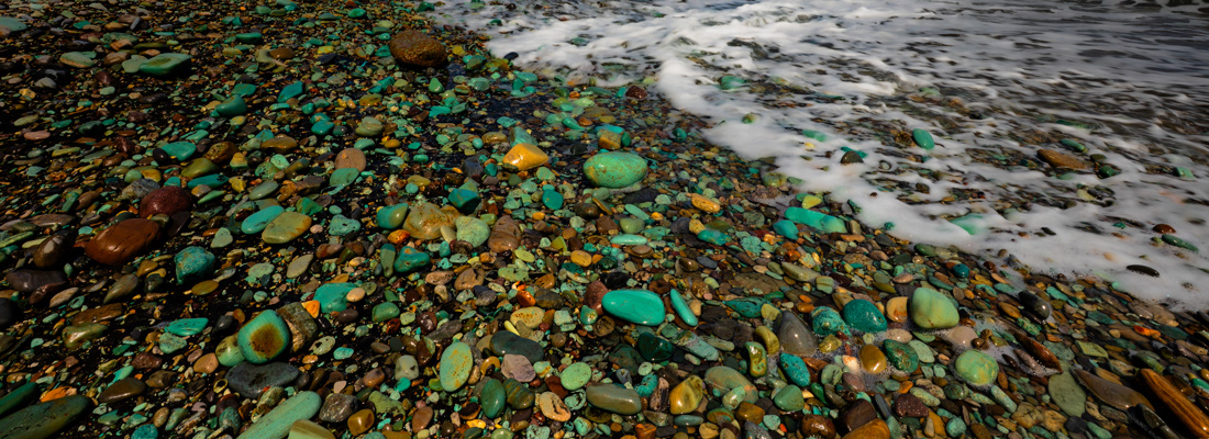 Blue stone beach - © 2025 Kike Bullón