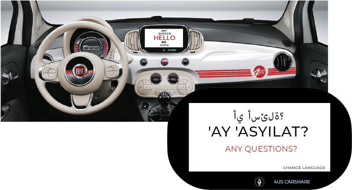 4US Carshare Fiat 500 interior view. Multilingual touchscreen gps with multilingual voice recognition.