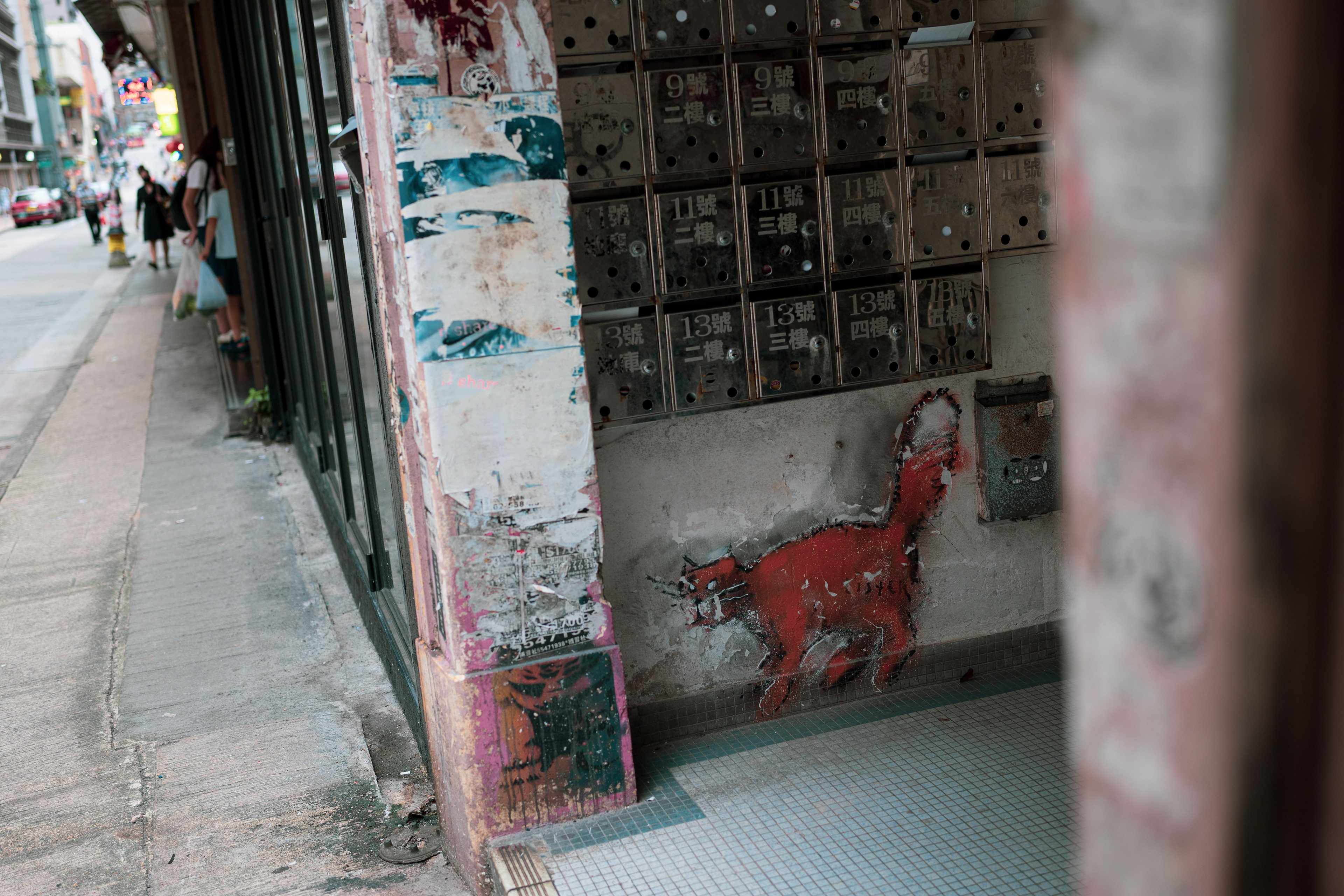 Sai Ying Pun [Panasonic LUMIX DC-S5, Sigma 35mm F/2 DG DN | Contemporary 020]