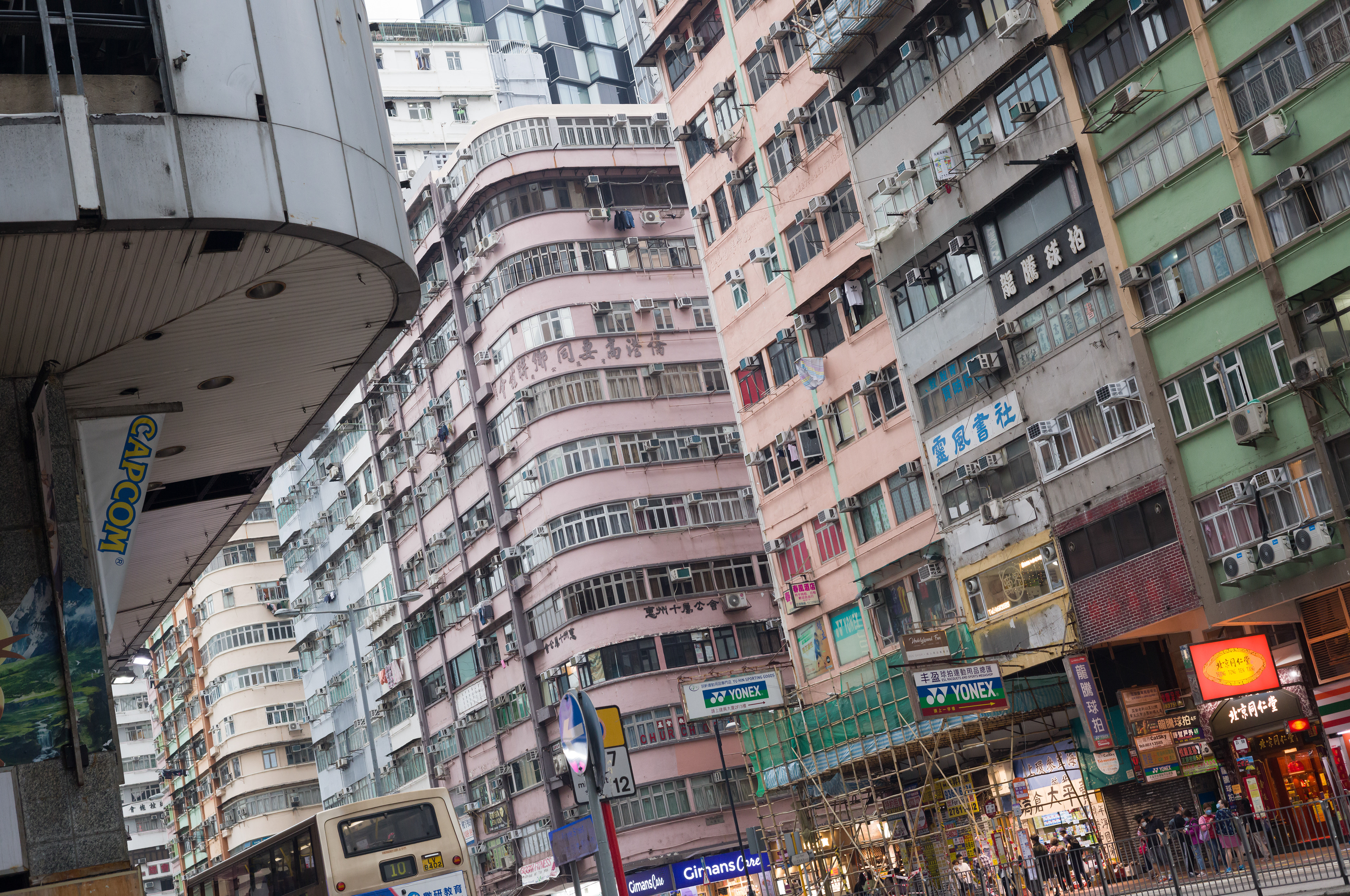 Should make a record that I finally sold my Pentax 645Z and lens today in Mongkok [LEICA M11, LEICA SUMMICRON 50mm f/2 Rigid]