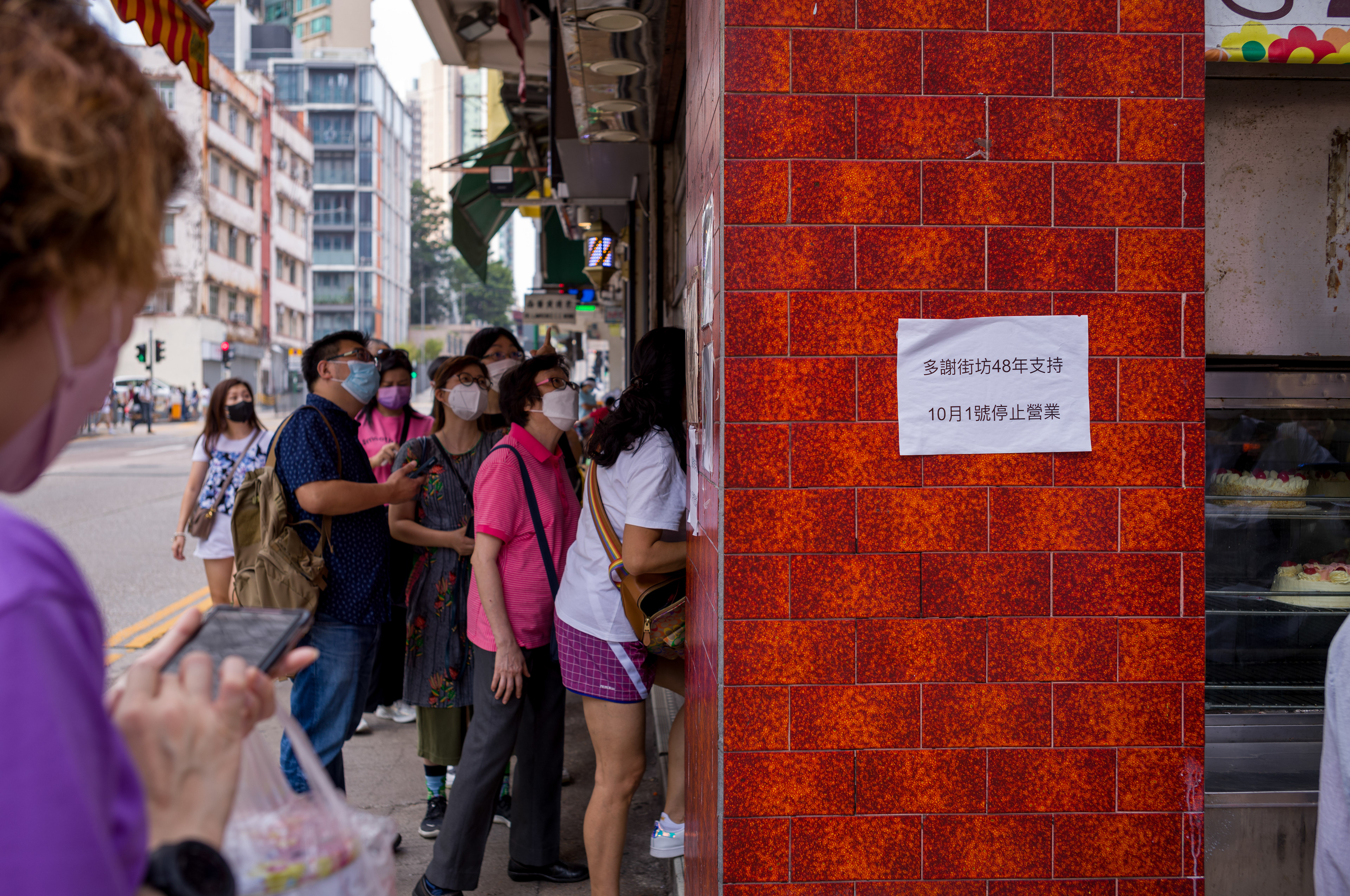 Another old store is closing, open until end of Sep 2022 [LEICA M11, LEICA Summicron-M 35mm f/2 ASPH]