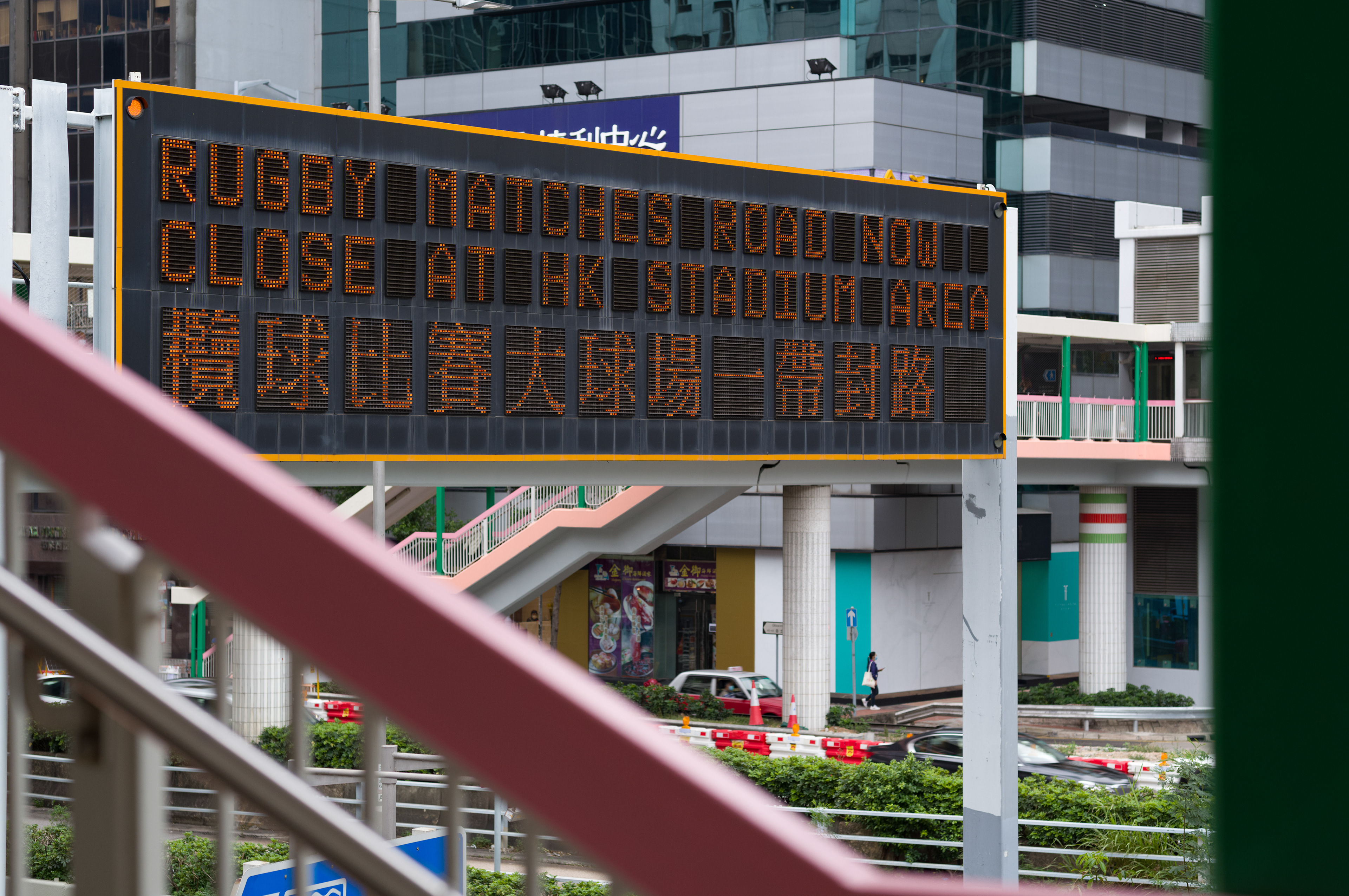 You don't need to wear a mask, Rugby Sevens is really special in Hong Kong [LEICA M11, Voigtlander Nokton 75mm f/1.5 Aspherical]