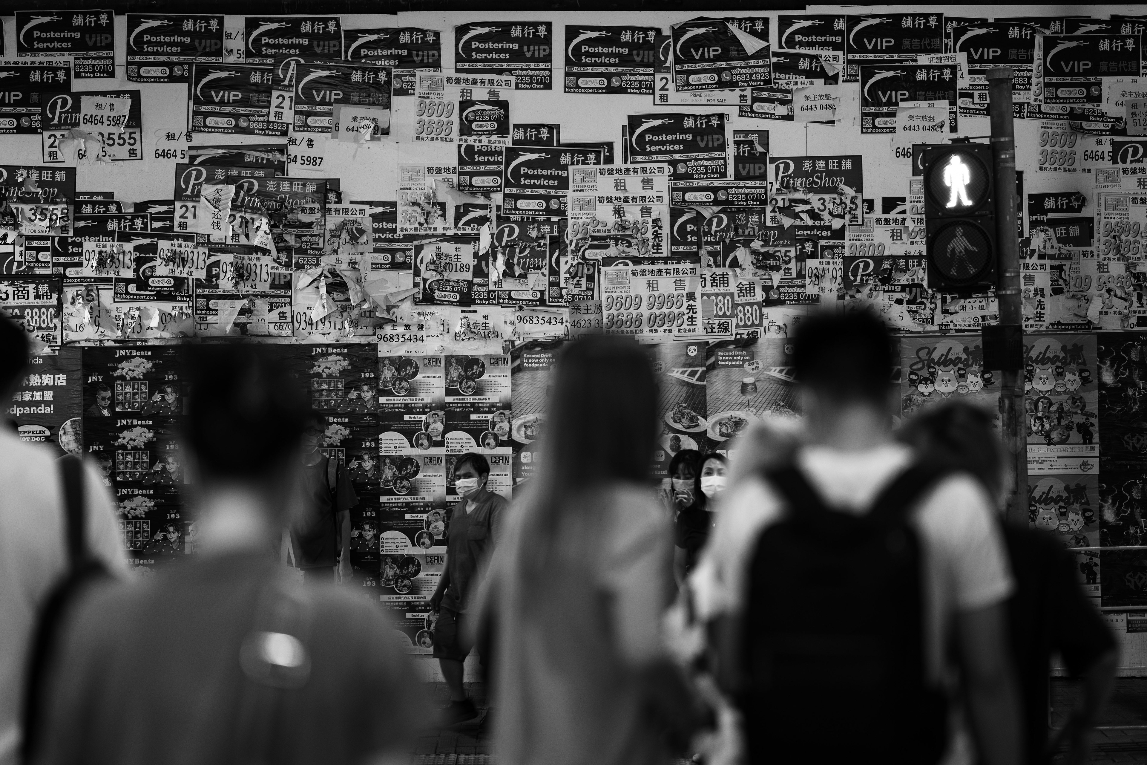 Economic depression under COVID-19 [Panasonic LUMIX DC-S5, Sigma 85mm F1.4 DG DN | Art 020]