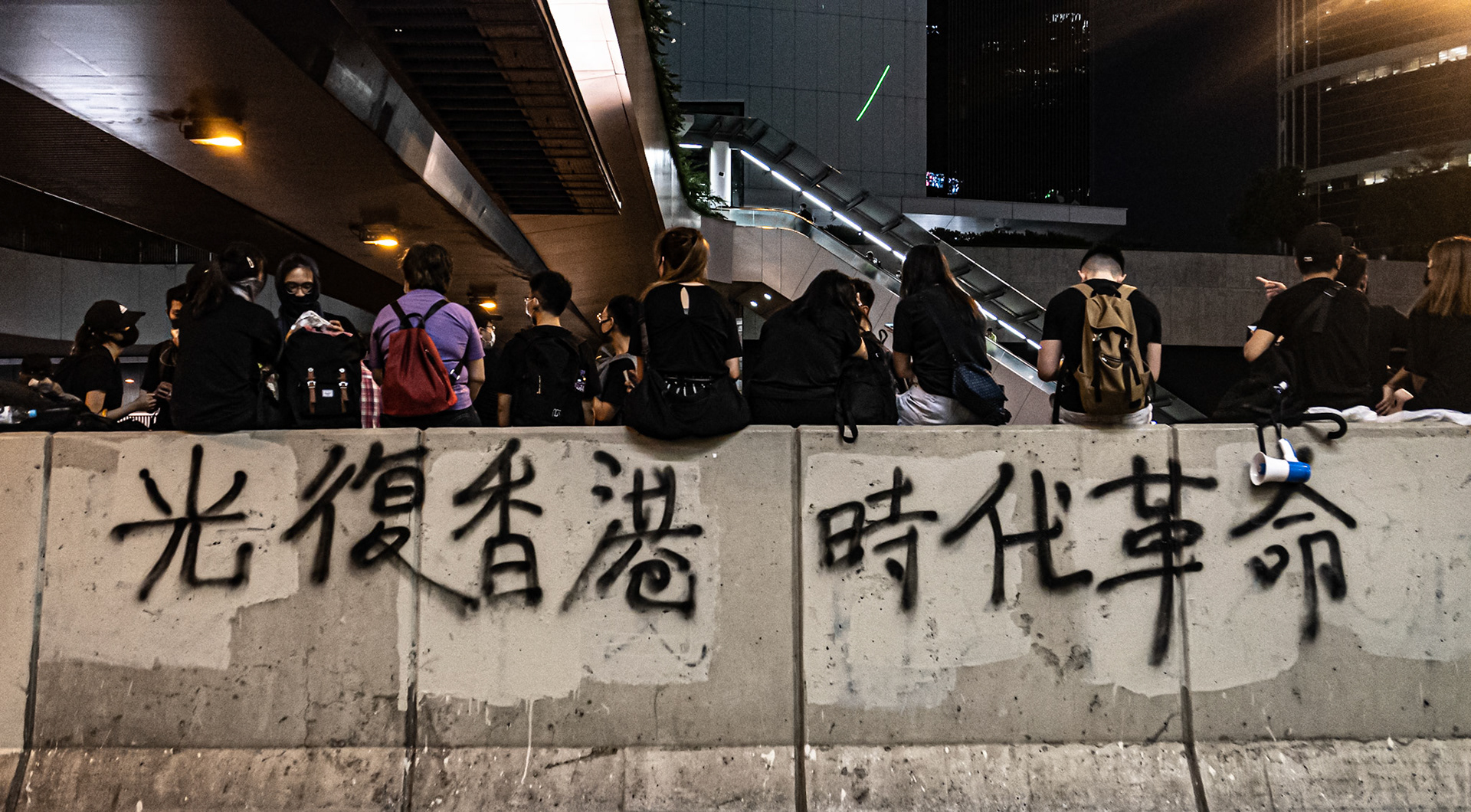 A night near the central government offices of Hong Kong