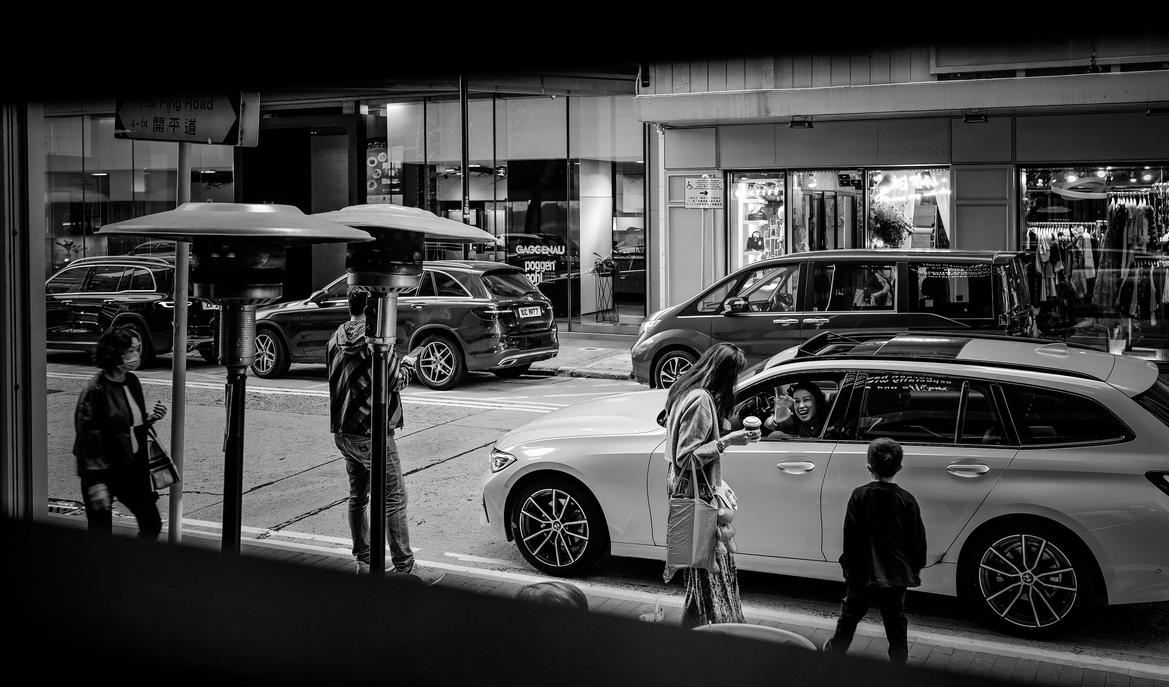 Hey Hi! [Panasonic LUMIX DC-S5, Sigma 35mm F/2 DG DN | Contemporary 020]