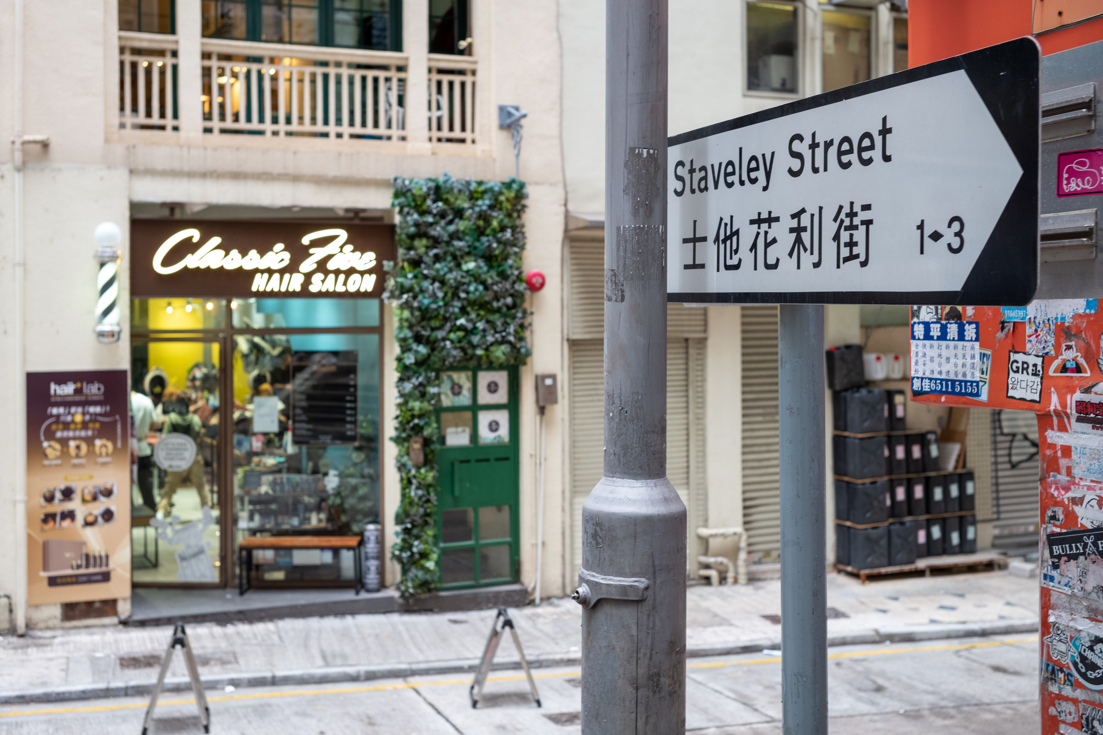 [LEICA M10, LEICA Summicron-M 35mm f/2 ASPH]