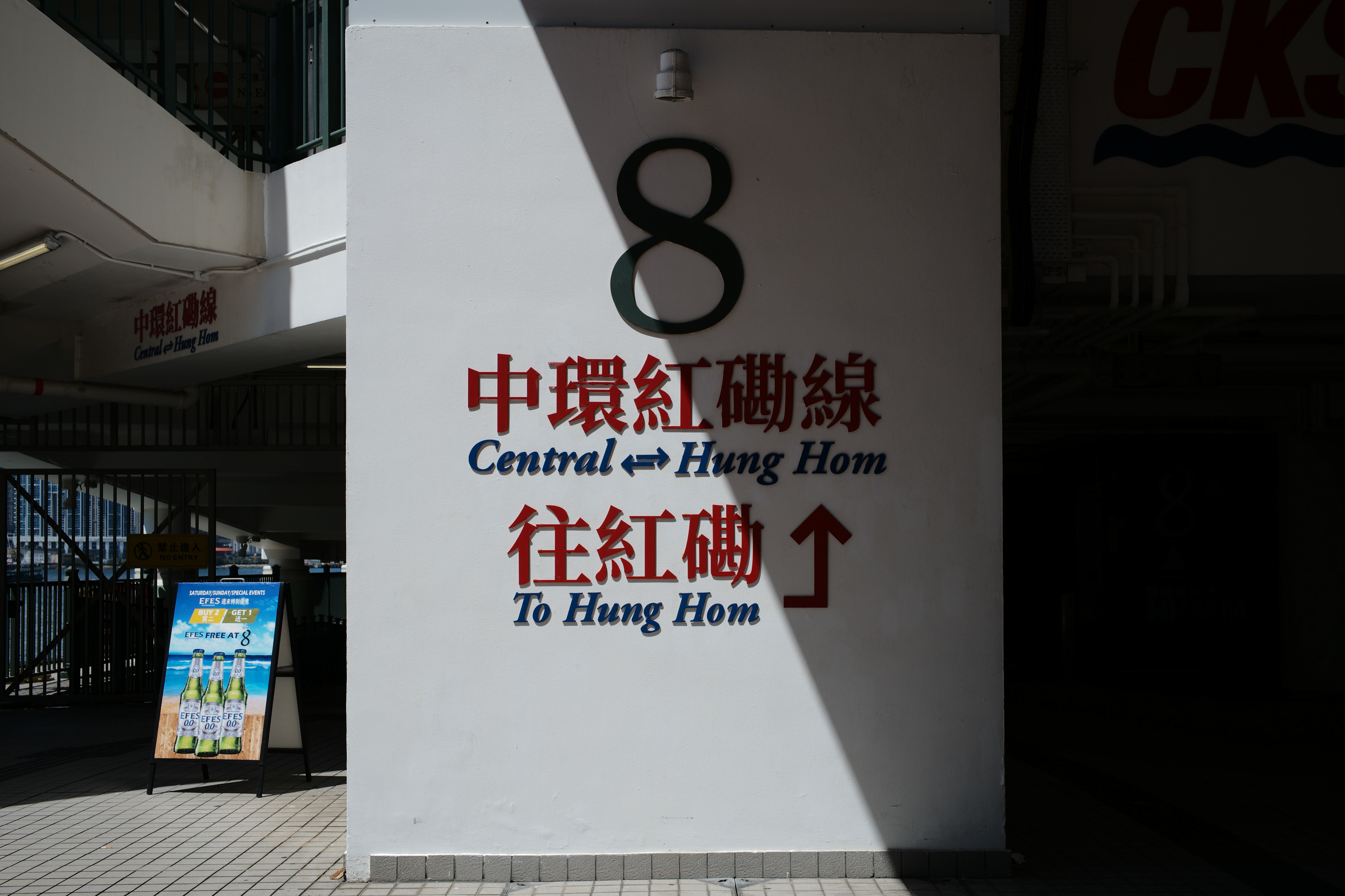 [LEICA M10, LEICA Summicron-M 35mm f/2 ASPH]