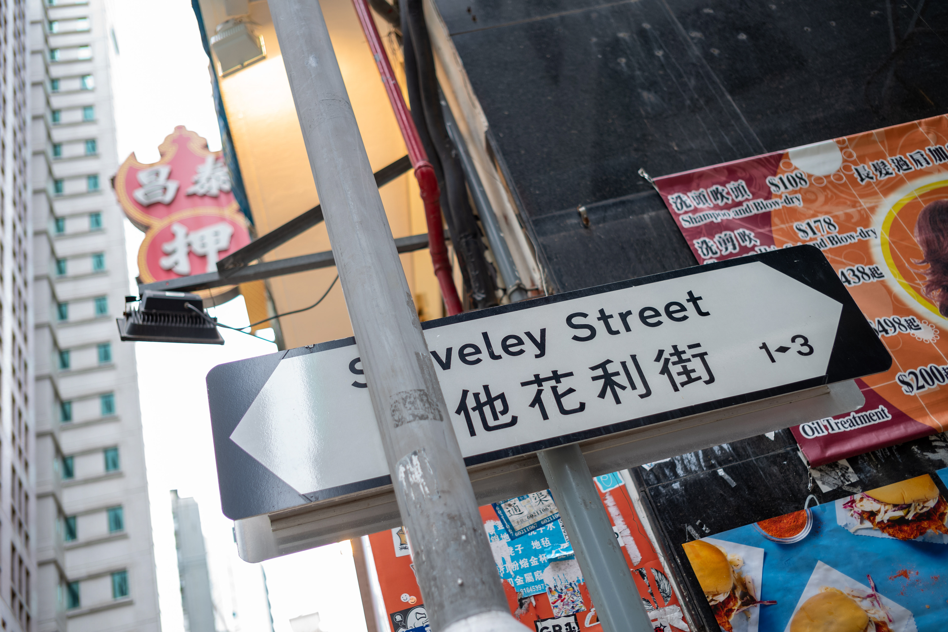 [LEICA M10, LEICA Summicron-M 35mm f/2 ASPH]