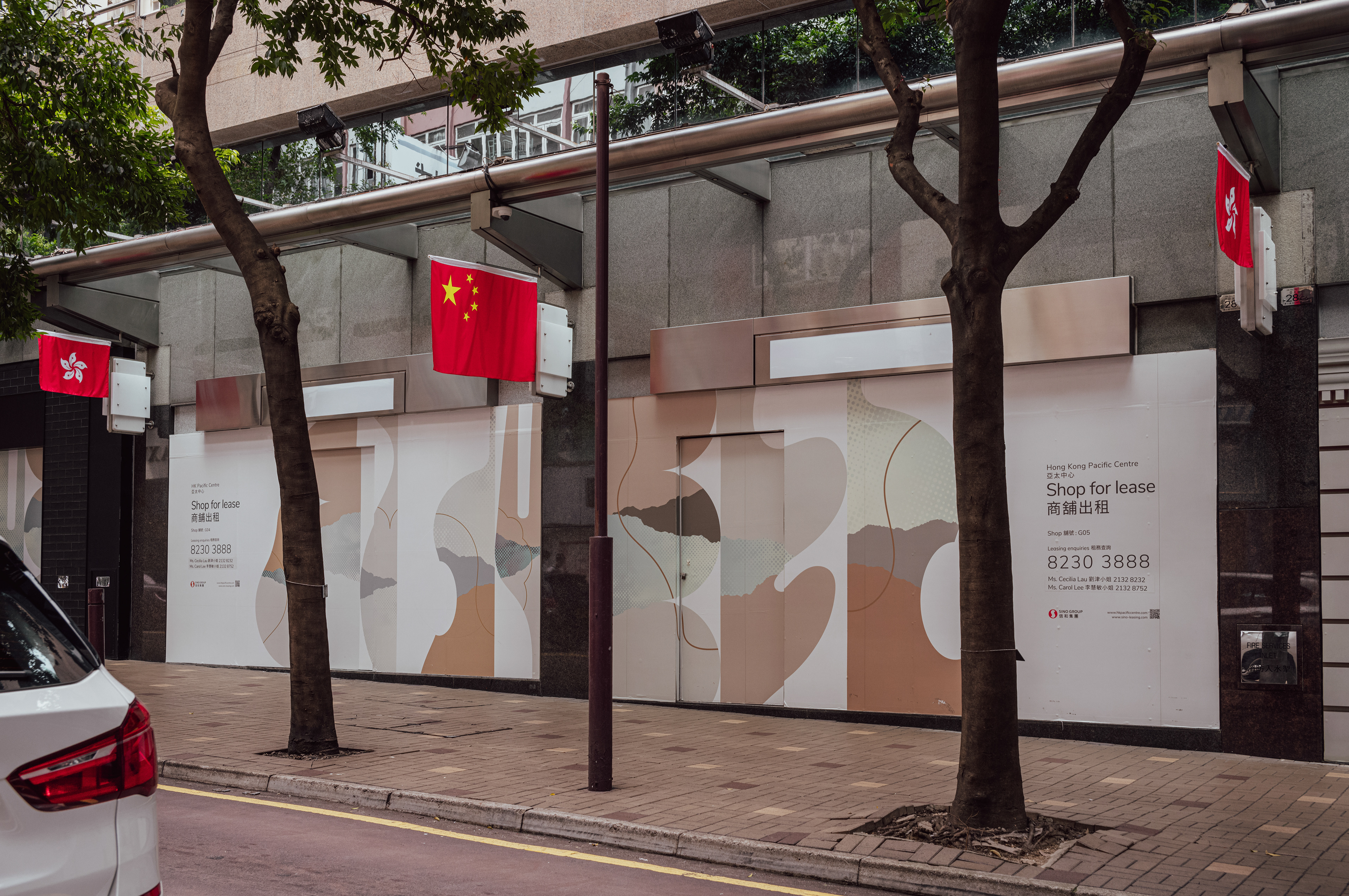 Prosperity and stability of the Hong Kong government [LEICA M11, LEICA Summicron-M 35mm f/2 ASPH]