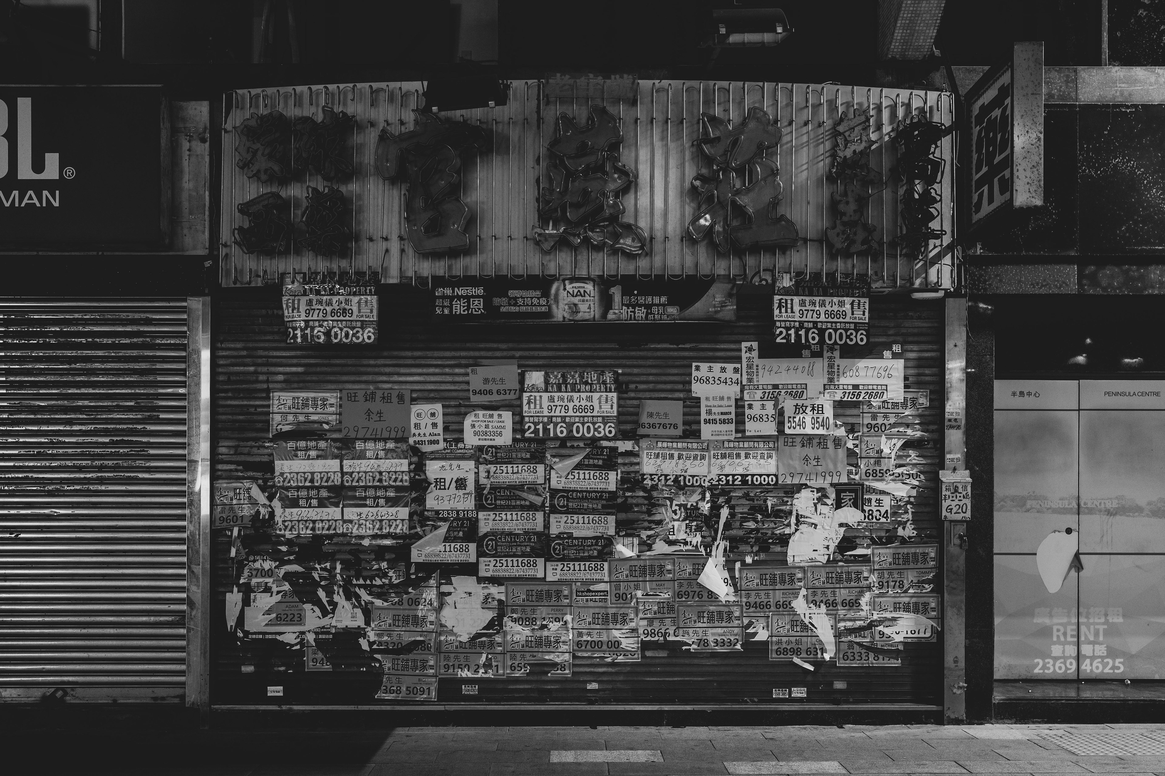 Economic depression under COVID-19 [Panasonic LUMIX DC-S5, Sigma 35mm F/2 DG DN | Contemporary 020]