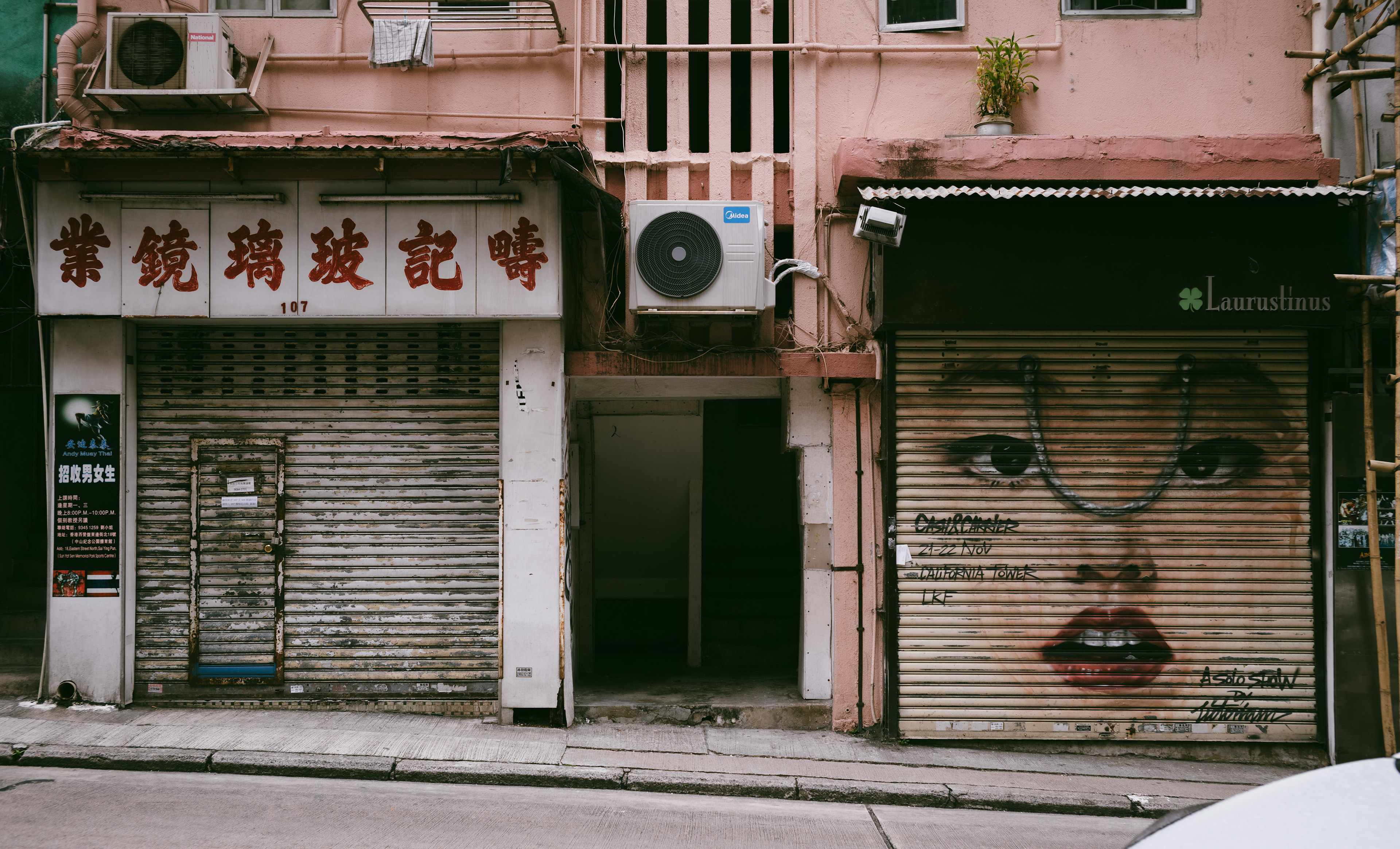 [LEICA M11, LEICA Summicron-M 35mm f/2 ASPH]