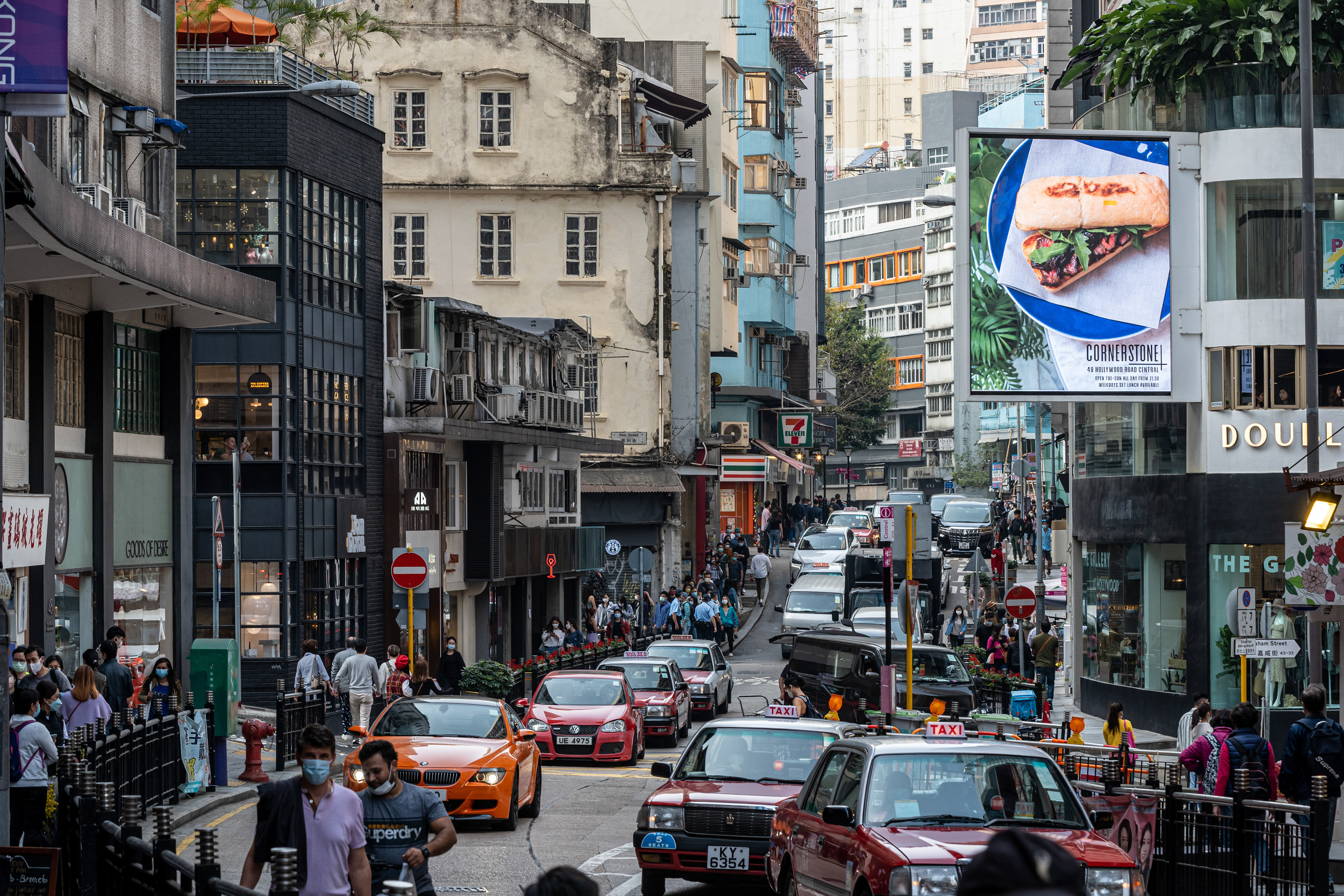 Panasonic Lumix DC-S5, Canon EF70-200mm f/2.8L IS II USM, Sigma MC-21