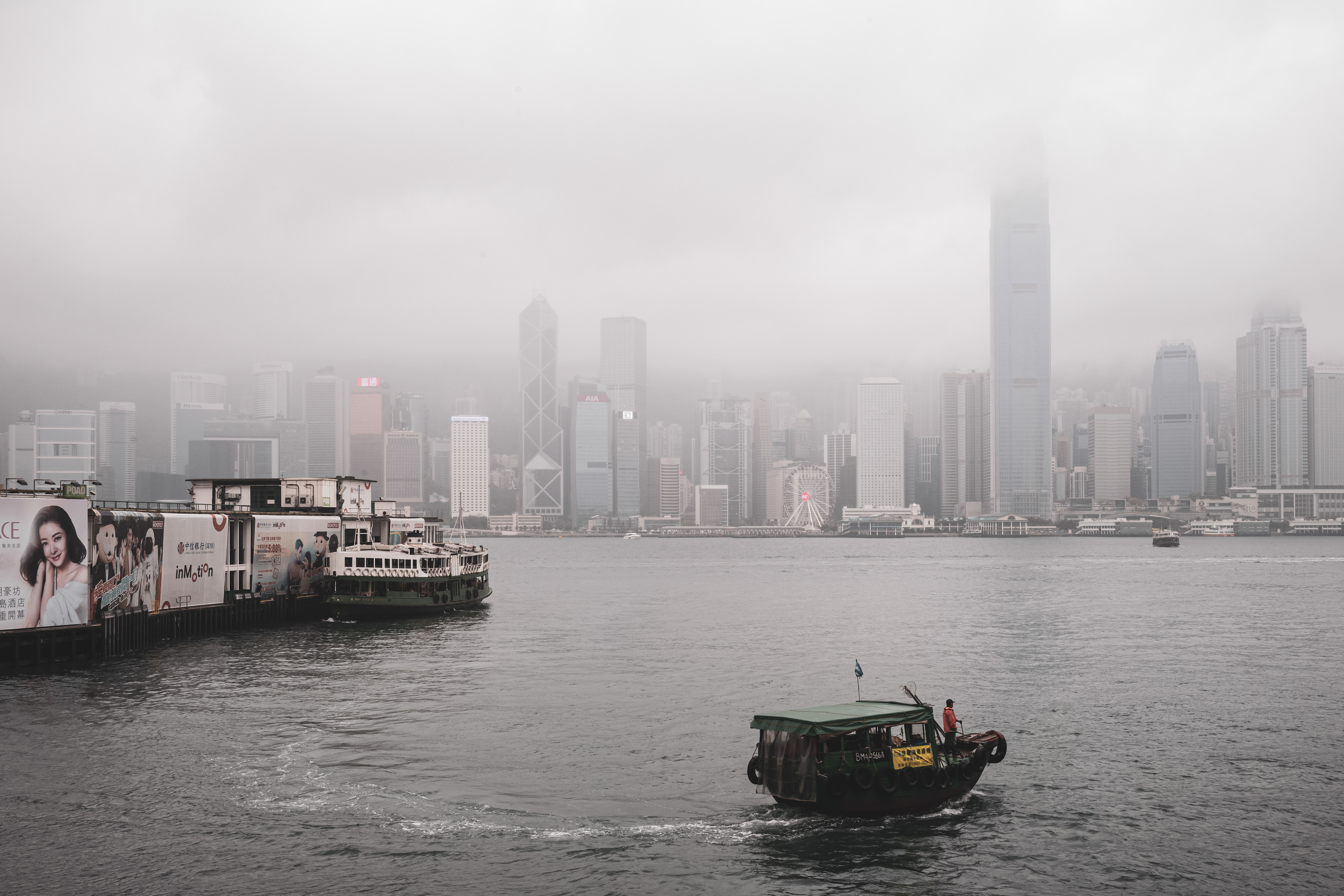 Victoria Harbour [LEICA M10, LEICA Summicron-M 35mm f/2 ASPH]