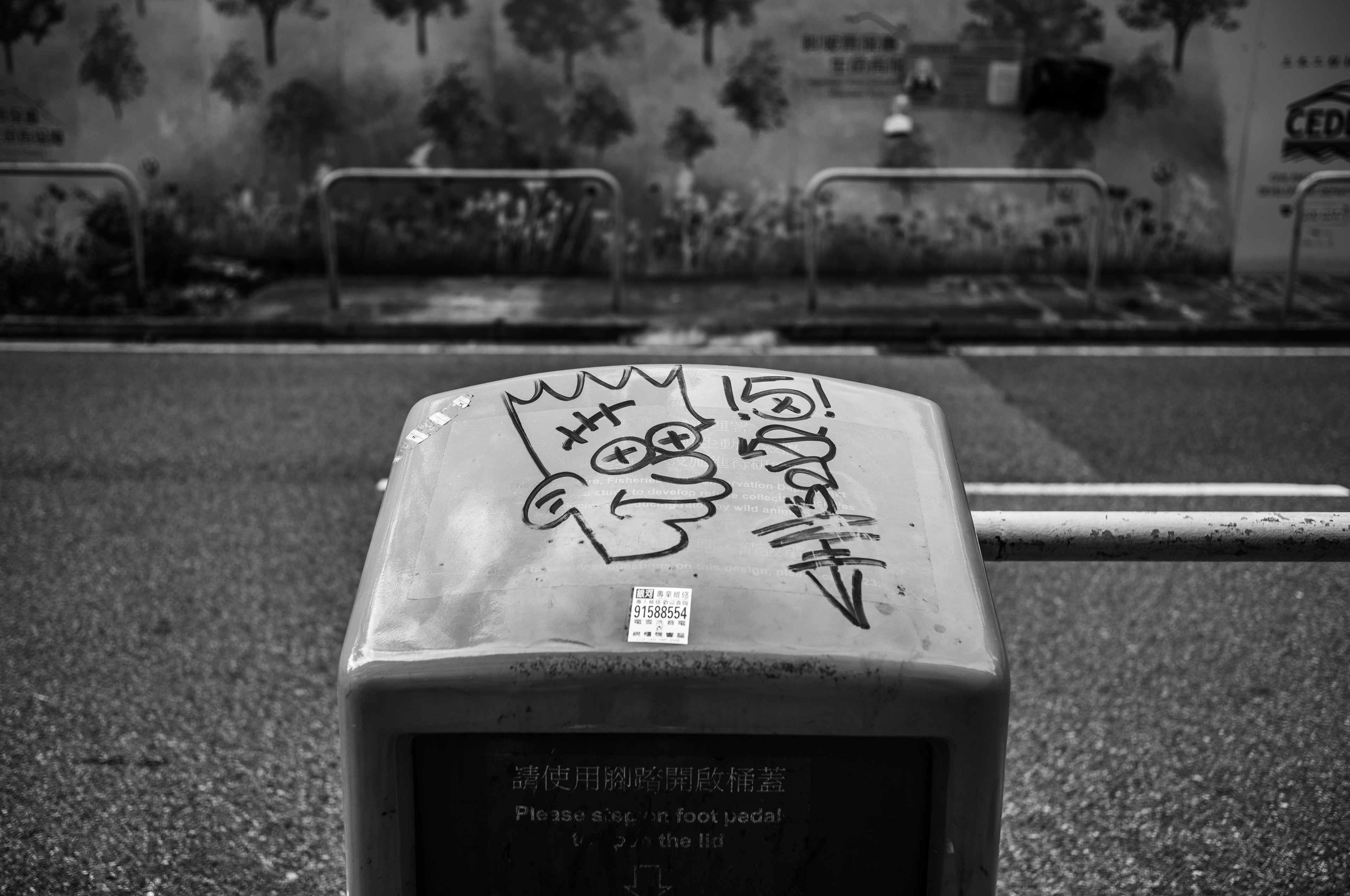 [LEICA M11, LEICA Summicron-M 35mm f/2 ASPH]