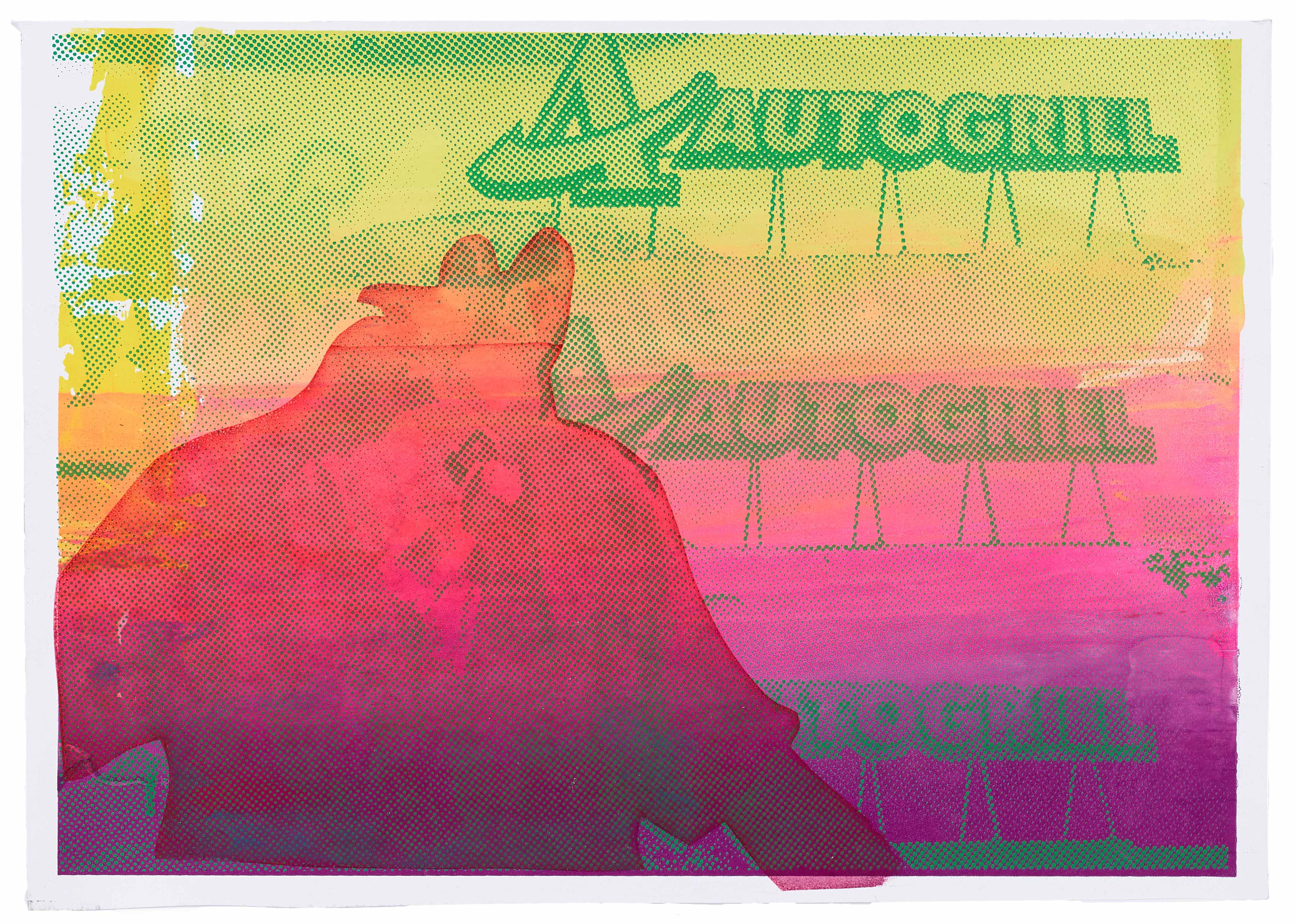 autogrill hat alles was ich will, Screenprint on paper, 30 × 22 cm, 2018