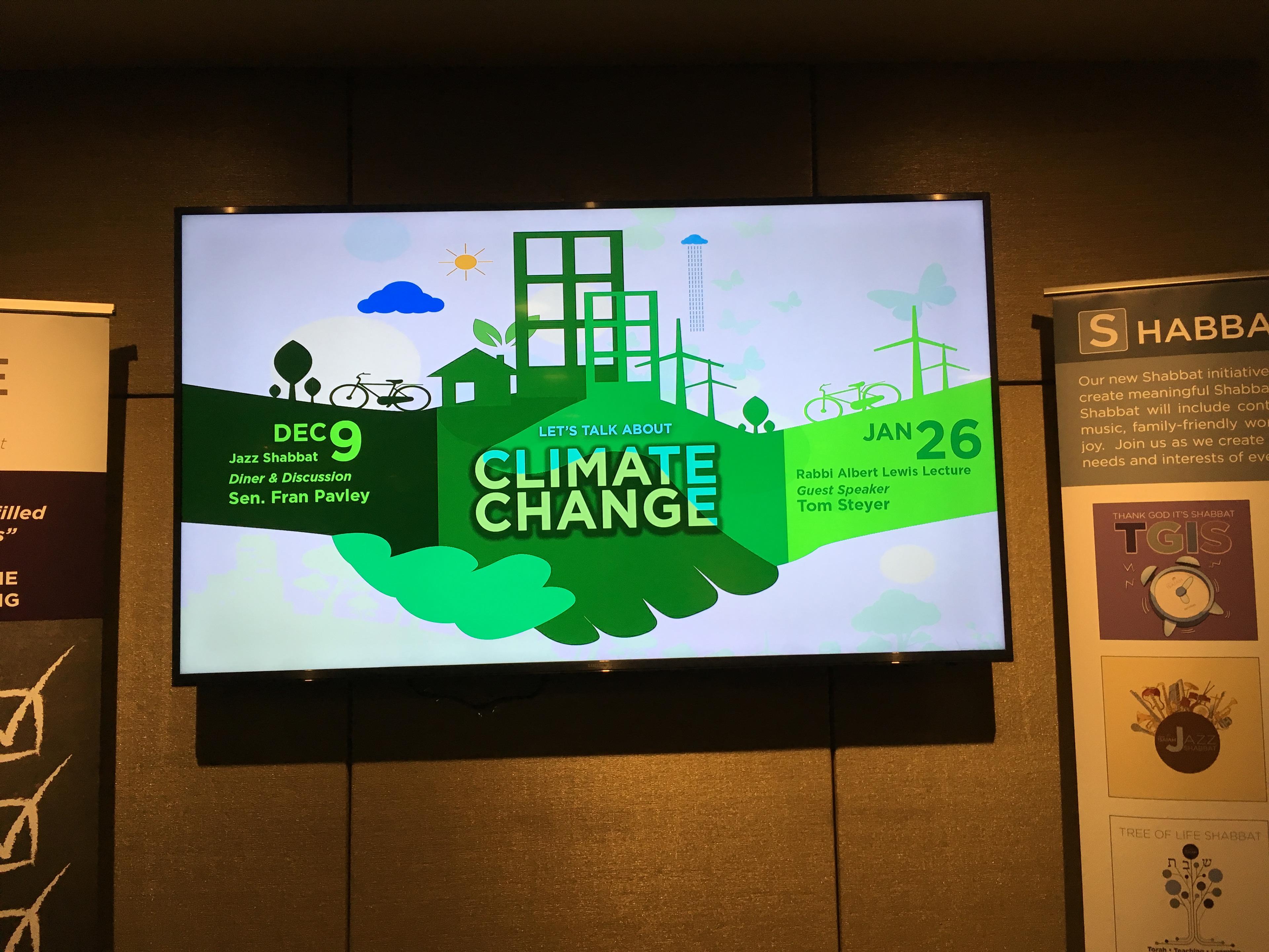 Event Screen Graphic