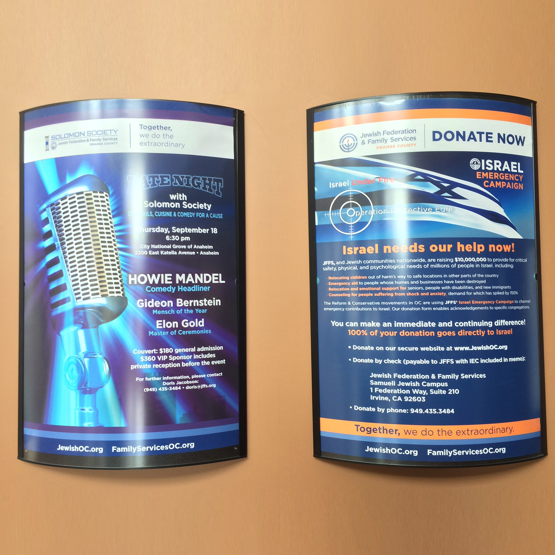 Branded Lobby Posters