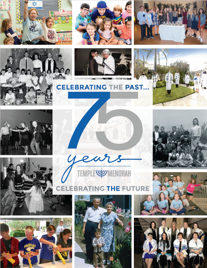 Event Brochure