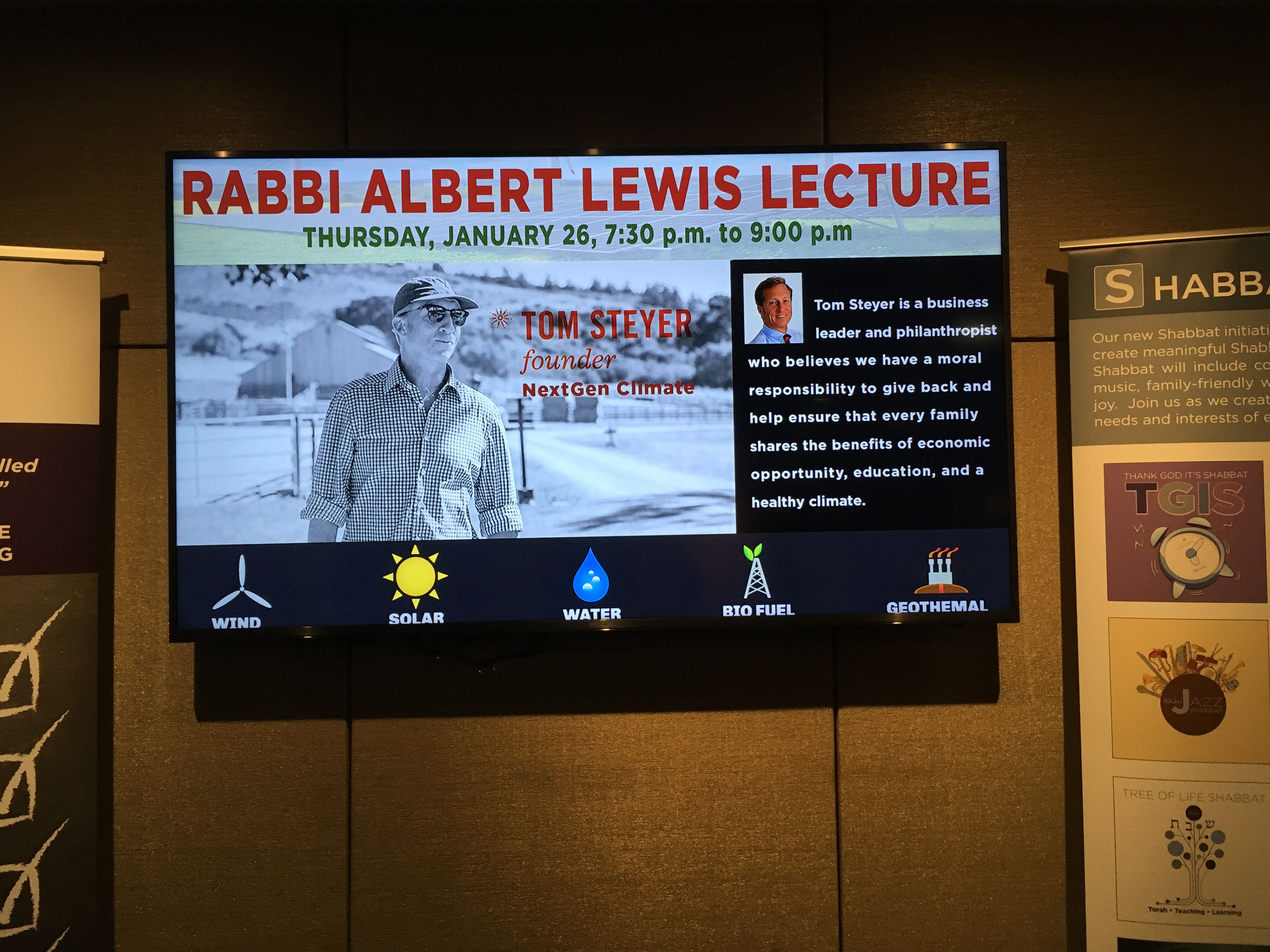 Event Screen Graphic