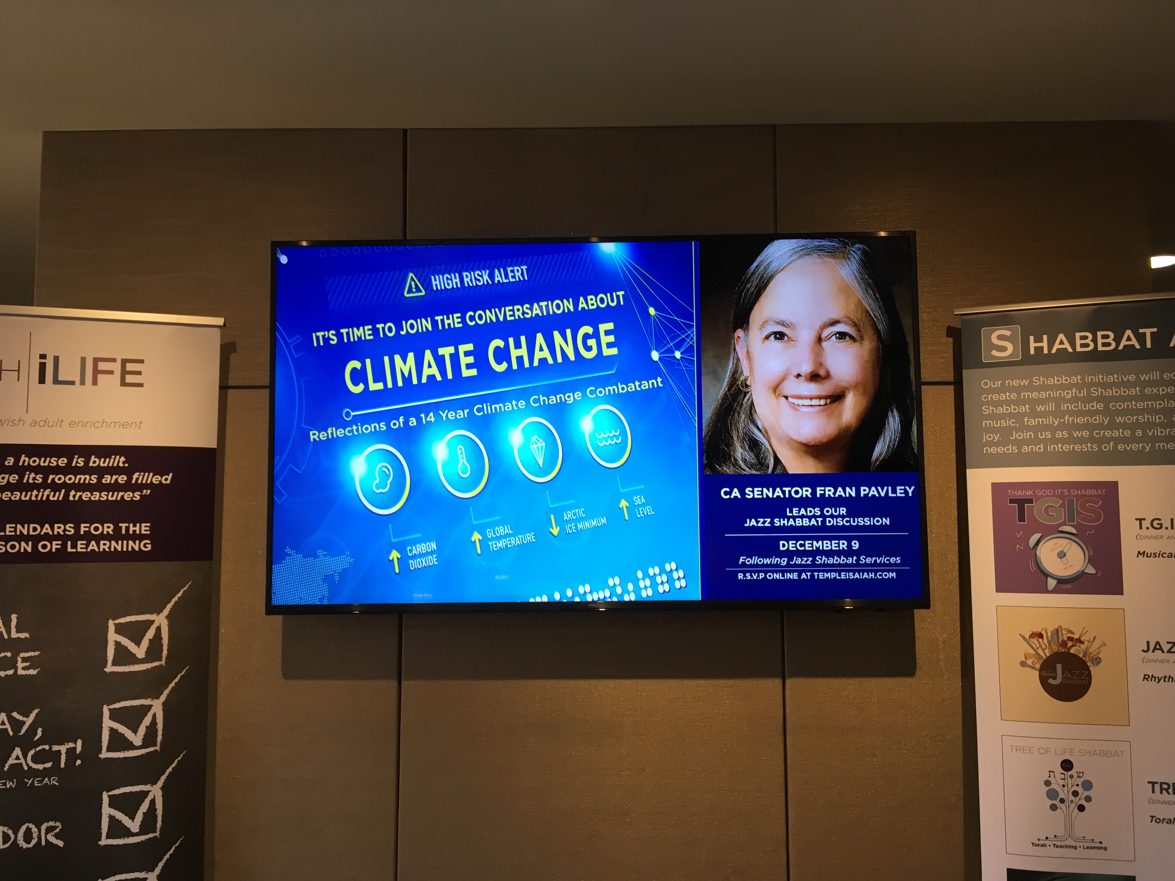 Event Screen Graphic