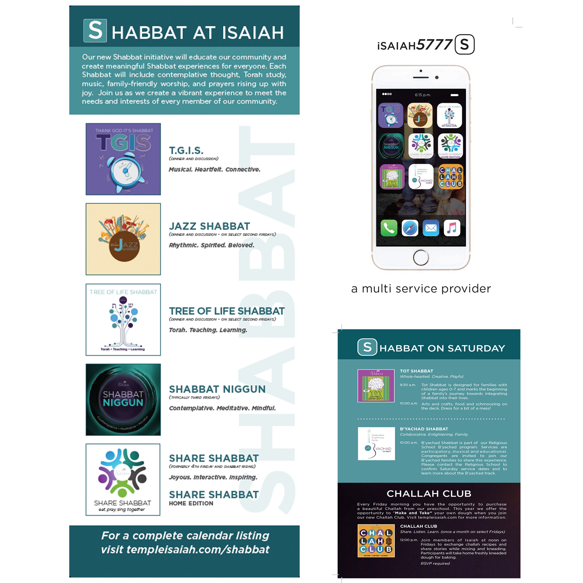 Branded Shabbat Listings