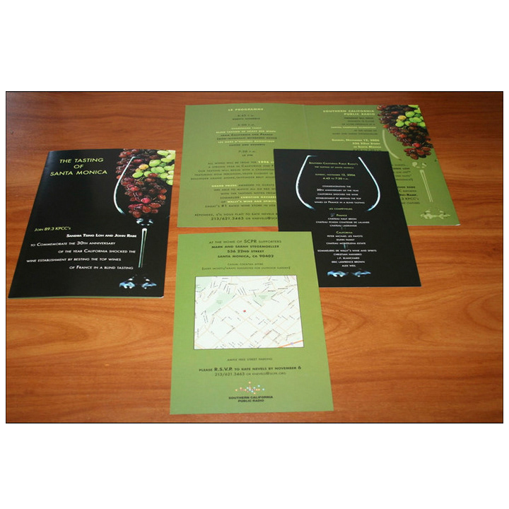 Fundraising Event Invite