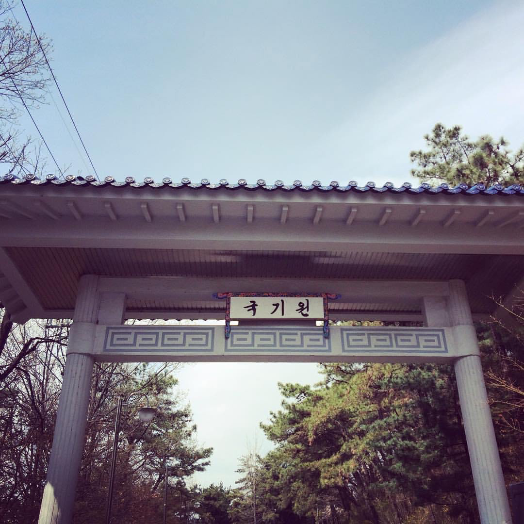 PORTAL DO KUKKIWON
