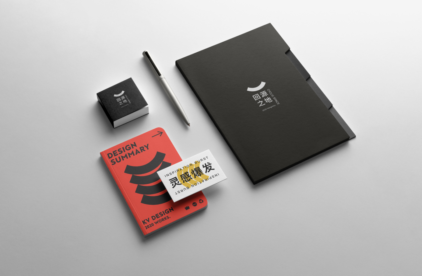 Cyclic Space — Minimalist & Artistic