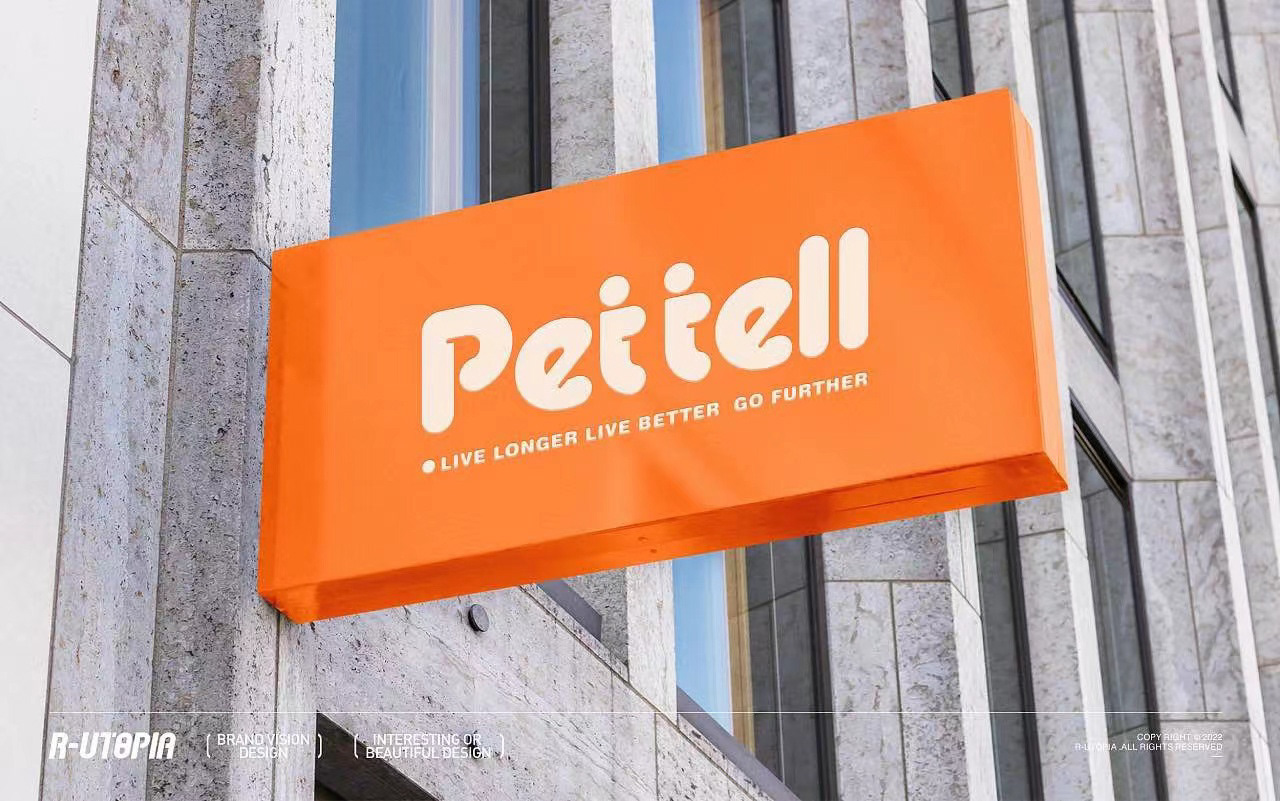 Pettell Pet Fresh Food Kitchen