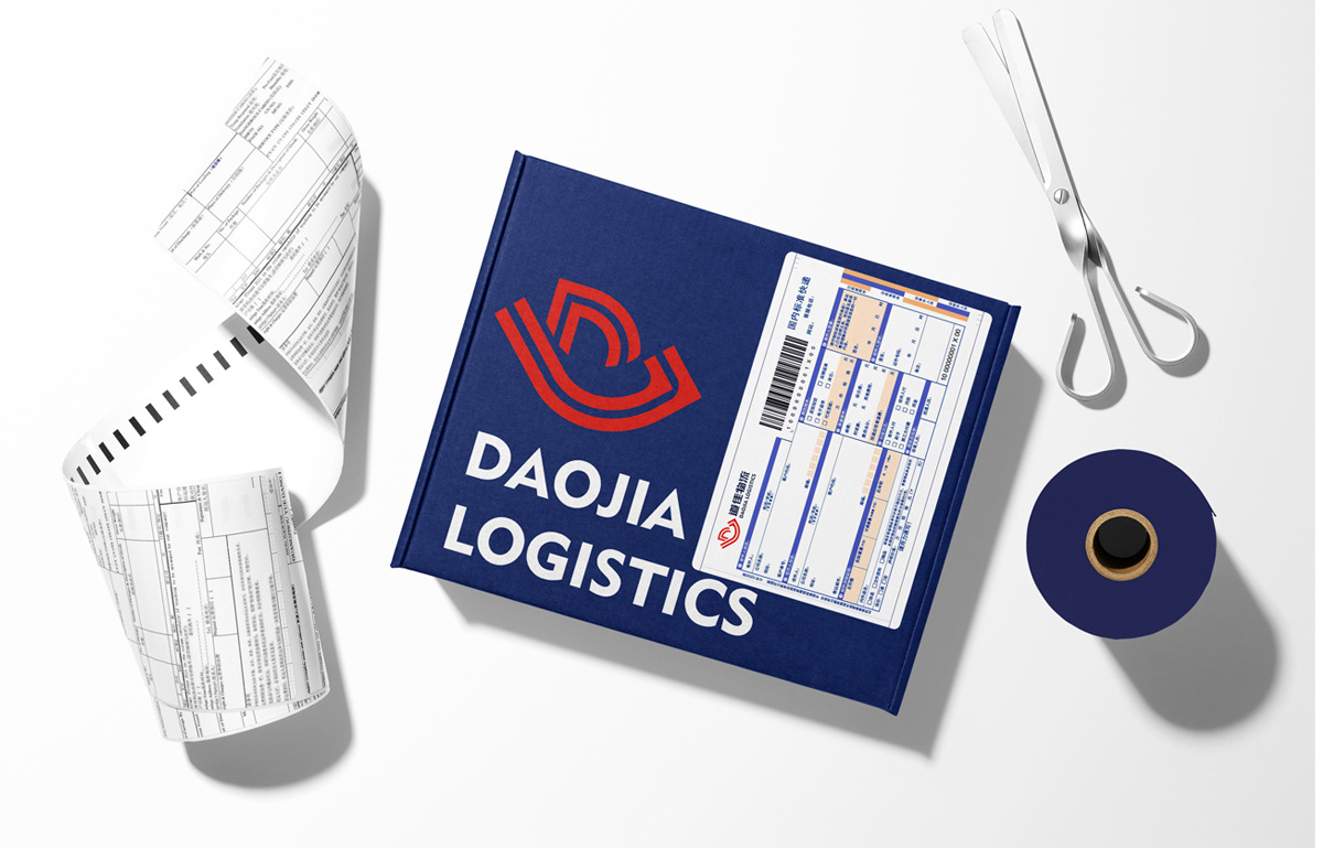 DAOJIA LOGISTICS