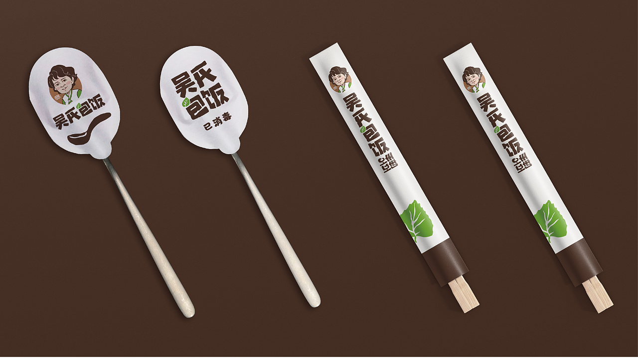 Wu's Korean Restaurant