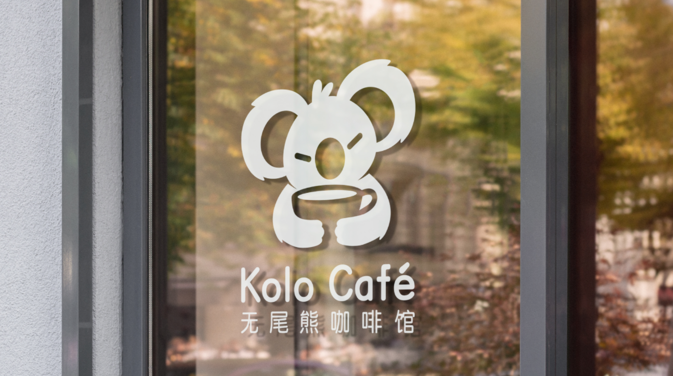 Kolo Cafe Illustration Style