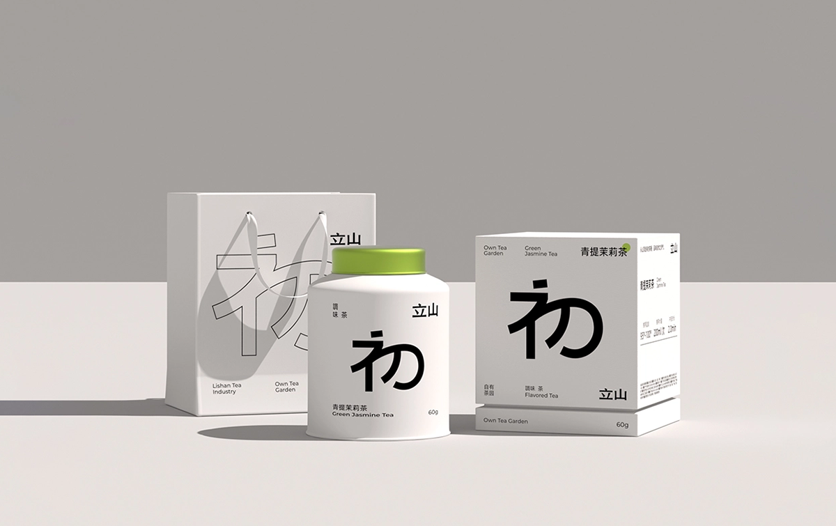 Lishan Tea Industry