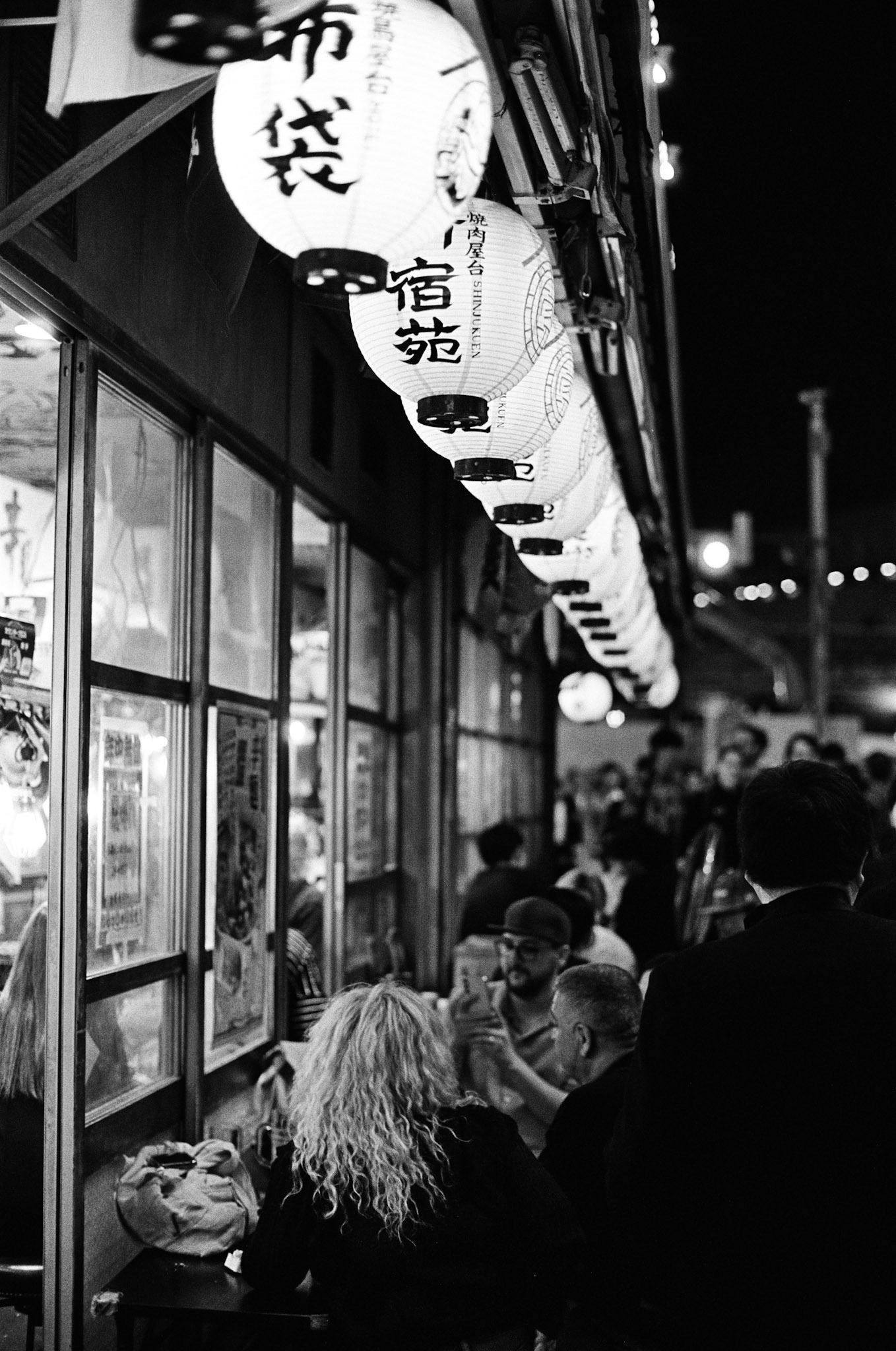 Lanterns in Shinjuku