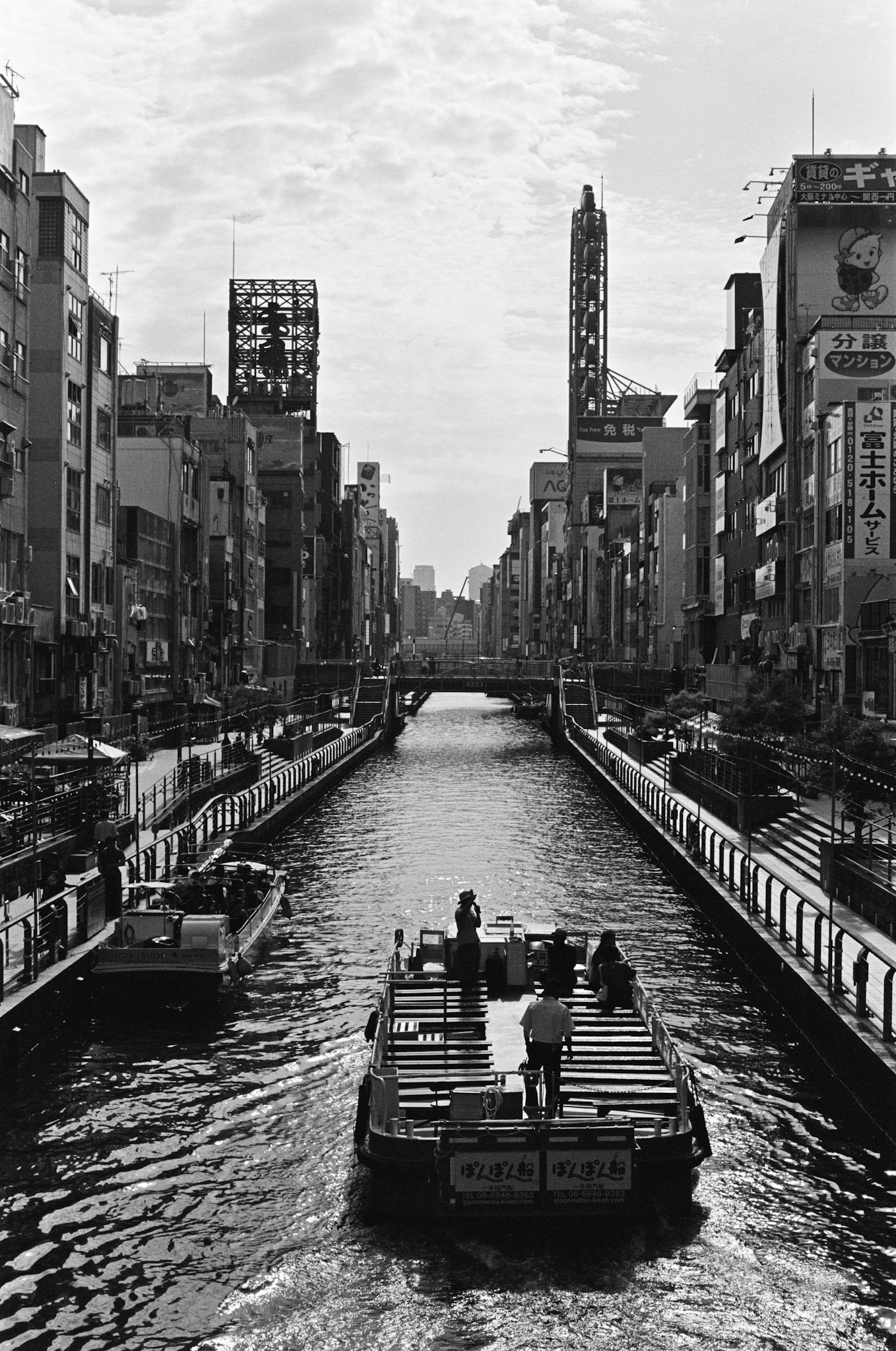 Dotonbori