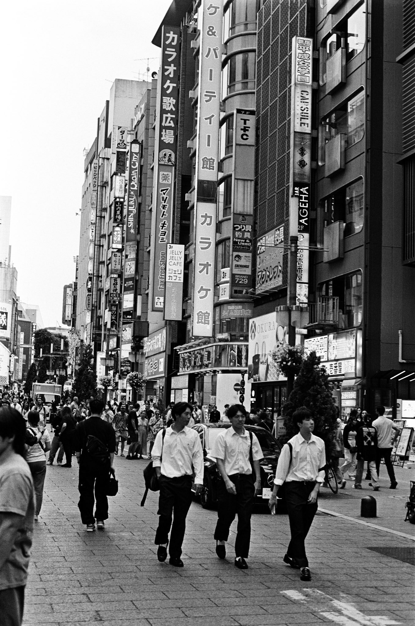 Central Road, Shinjuku