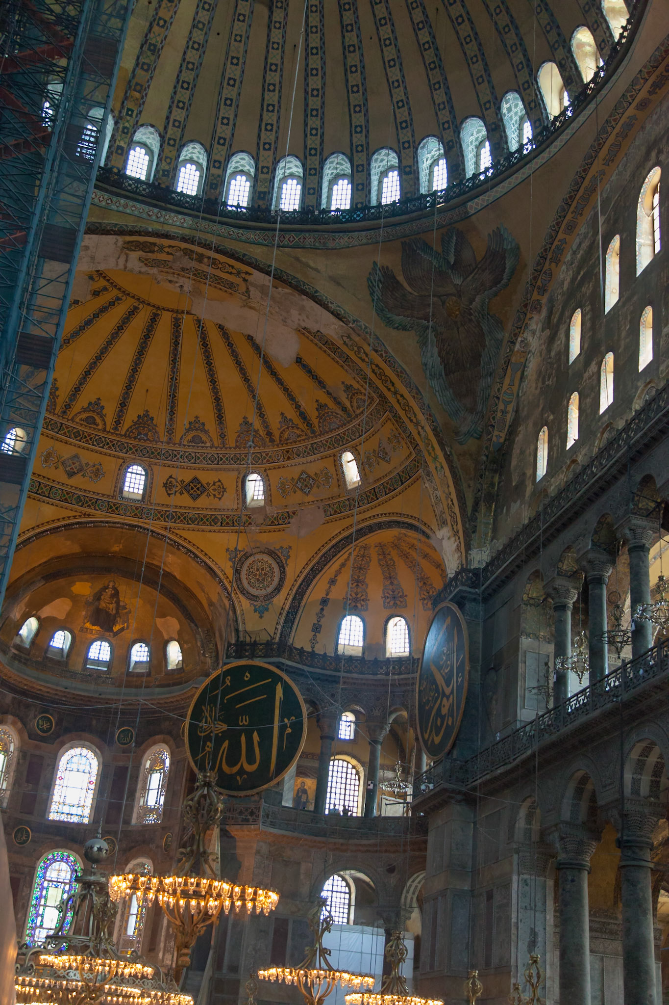 Hagia Sophia (Ayasofya)