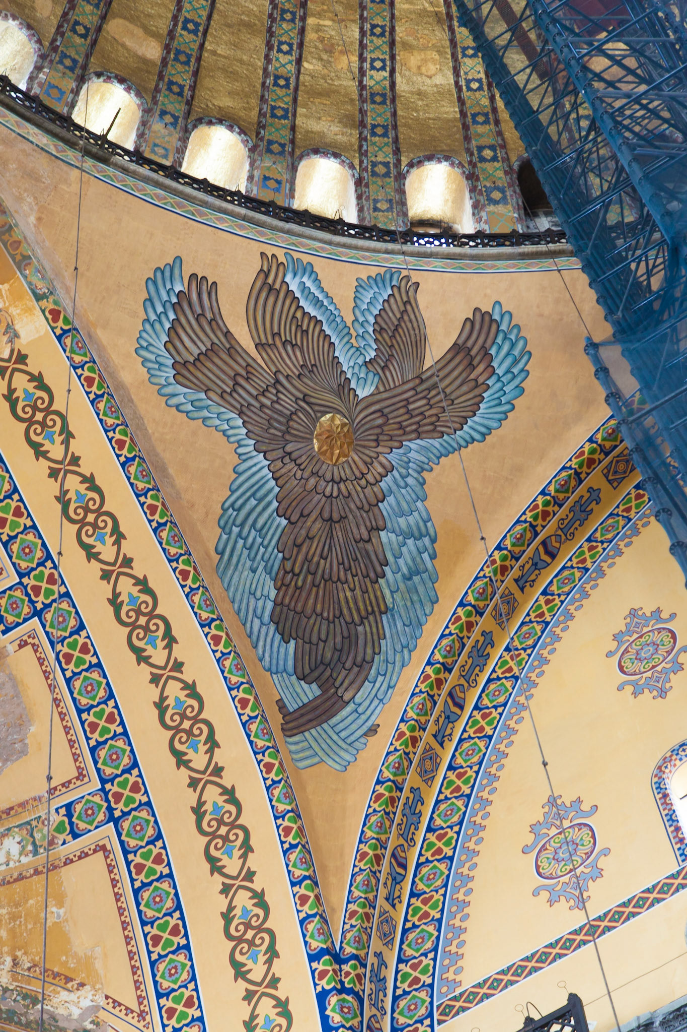 Hagia Sophia (Ayasofya)