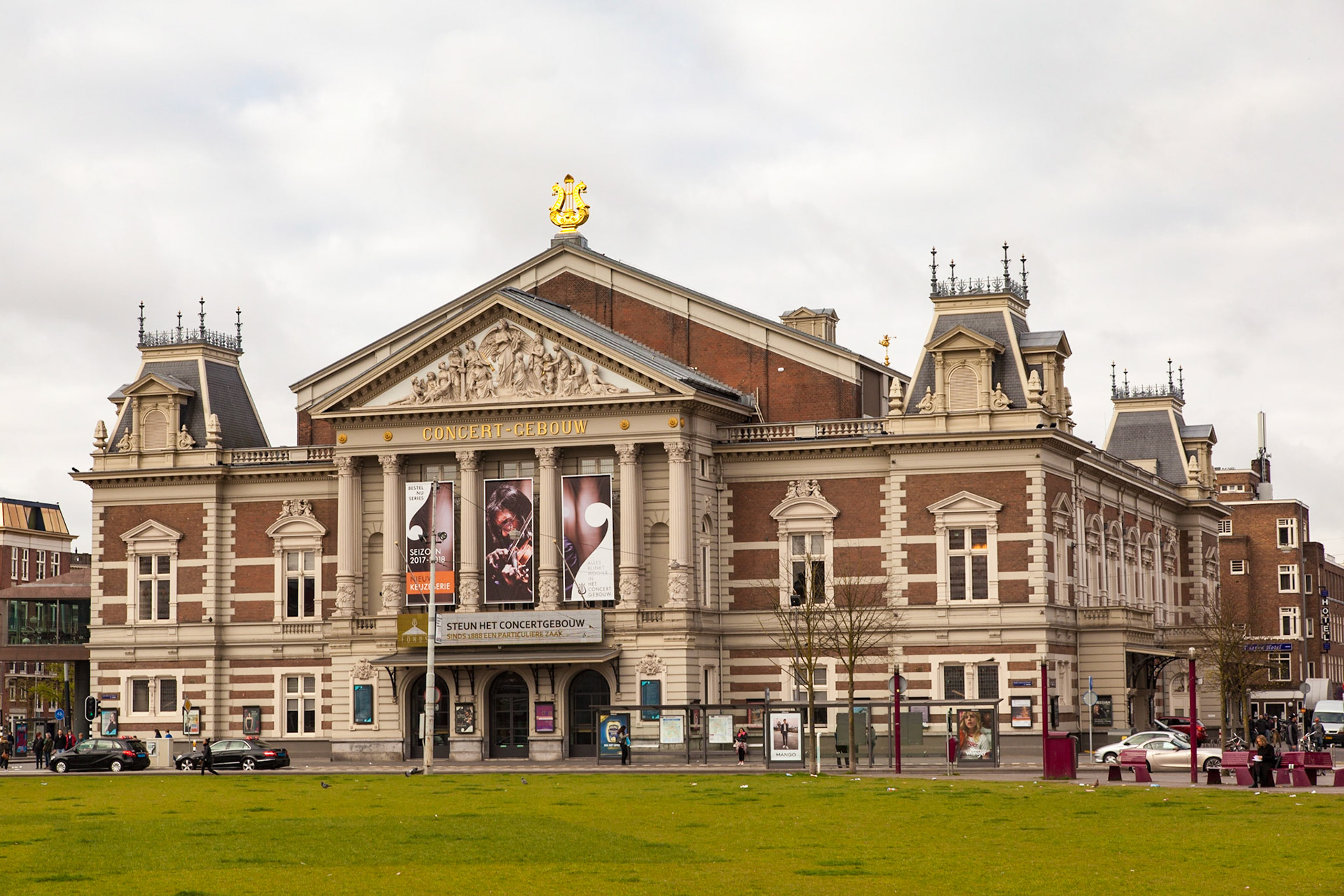 Amsterdam Concert Hall
