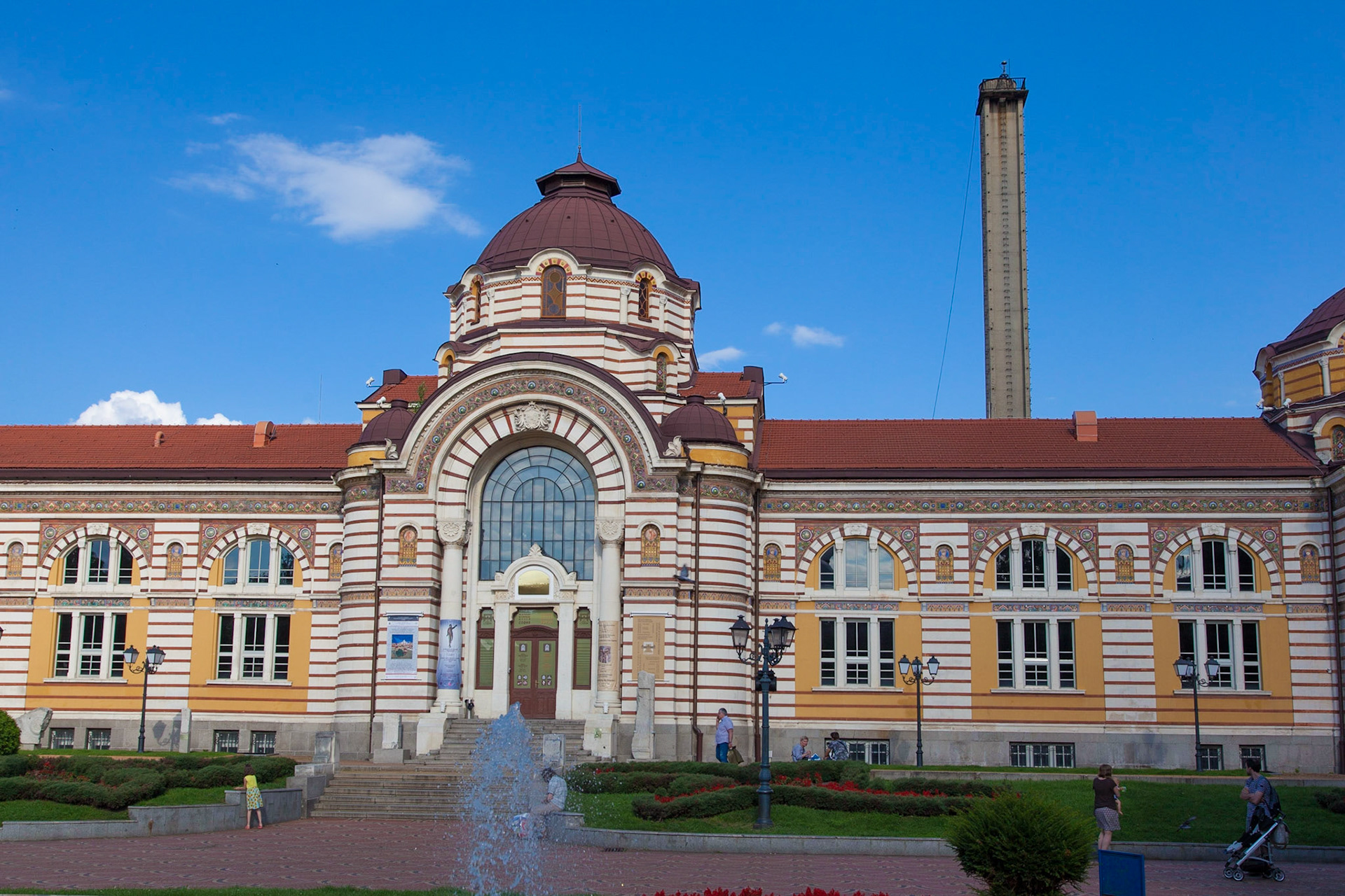 Regional History Museum