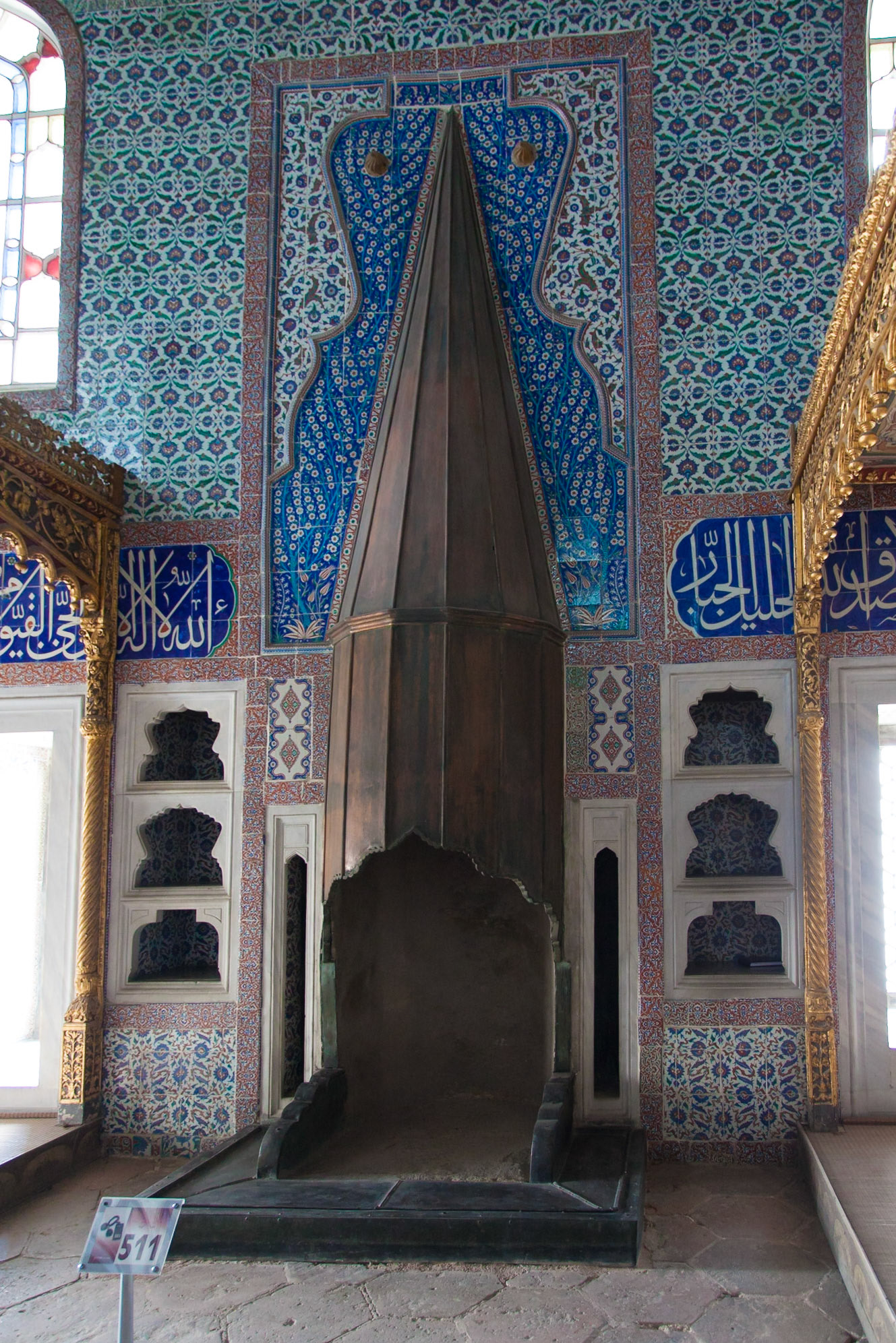 Topkapi Palace Museum