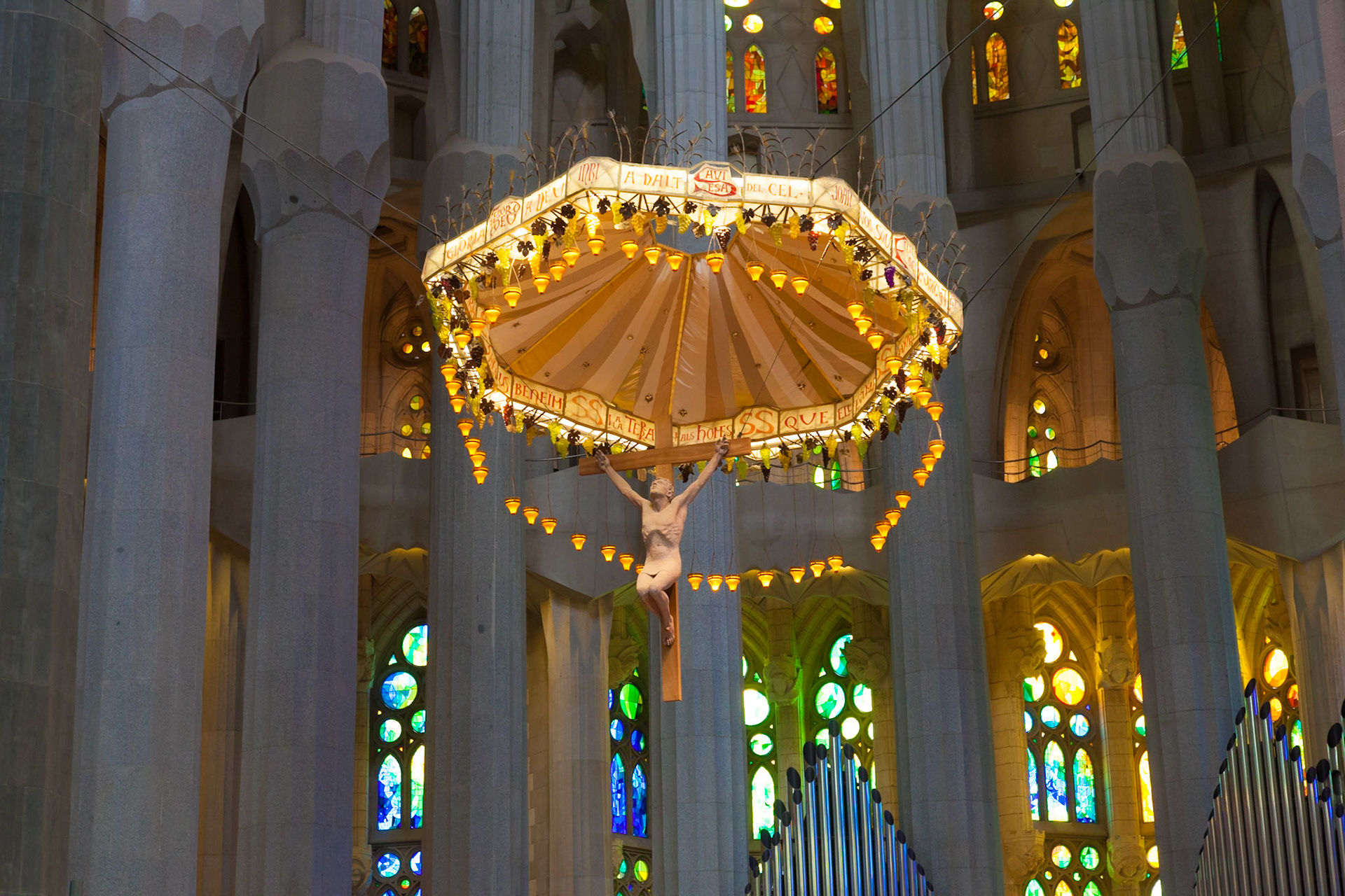 La Sagrada Familia