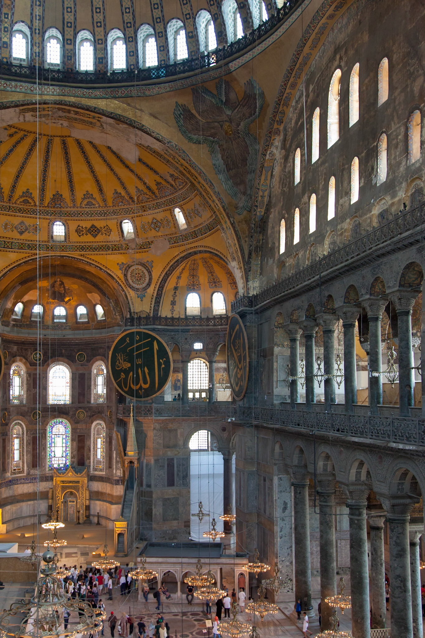 Hagia Sophia (Ayasofya)