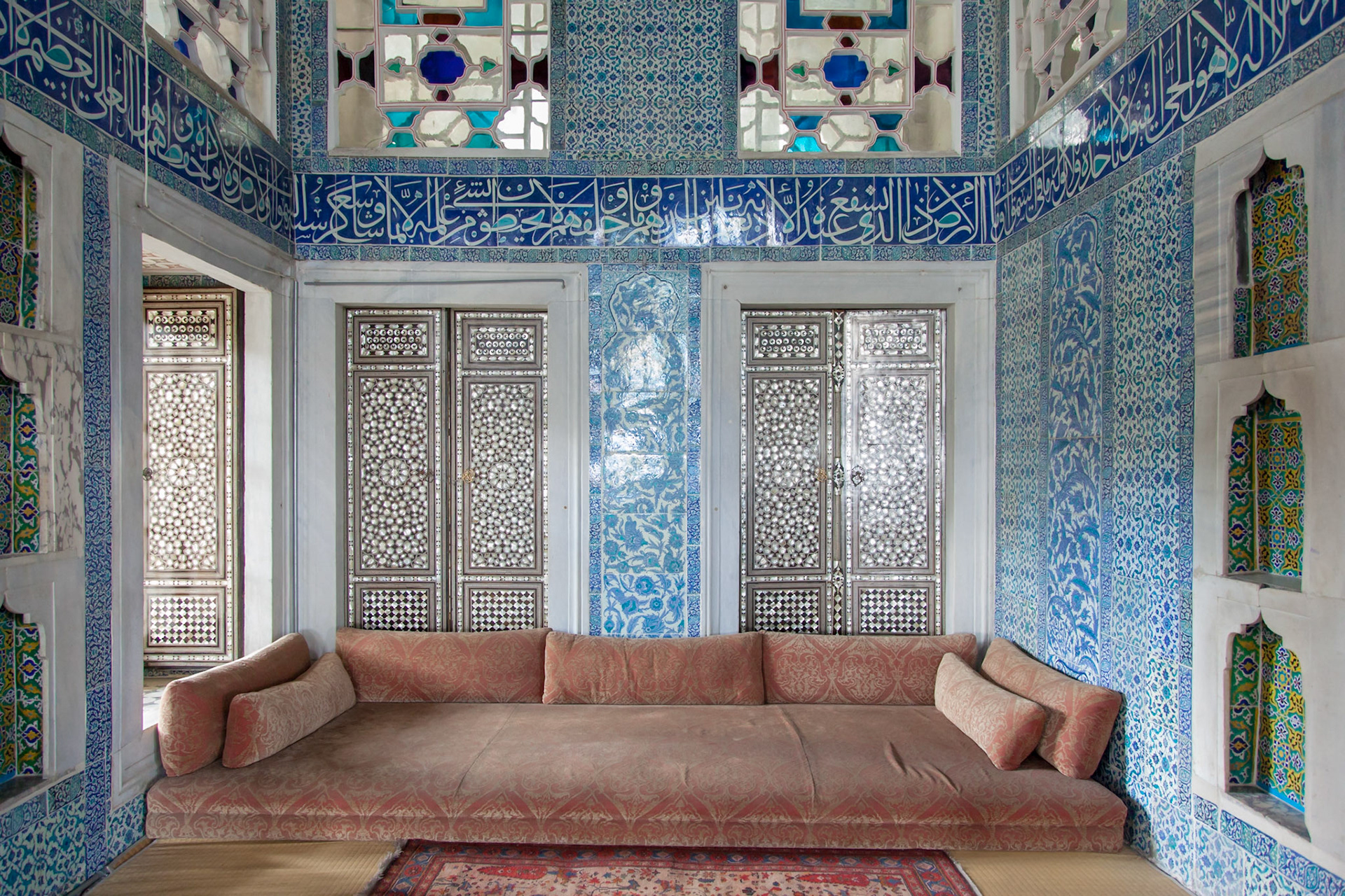 Topkapi Palace Museum