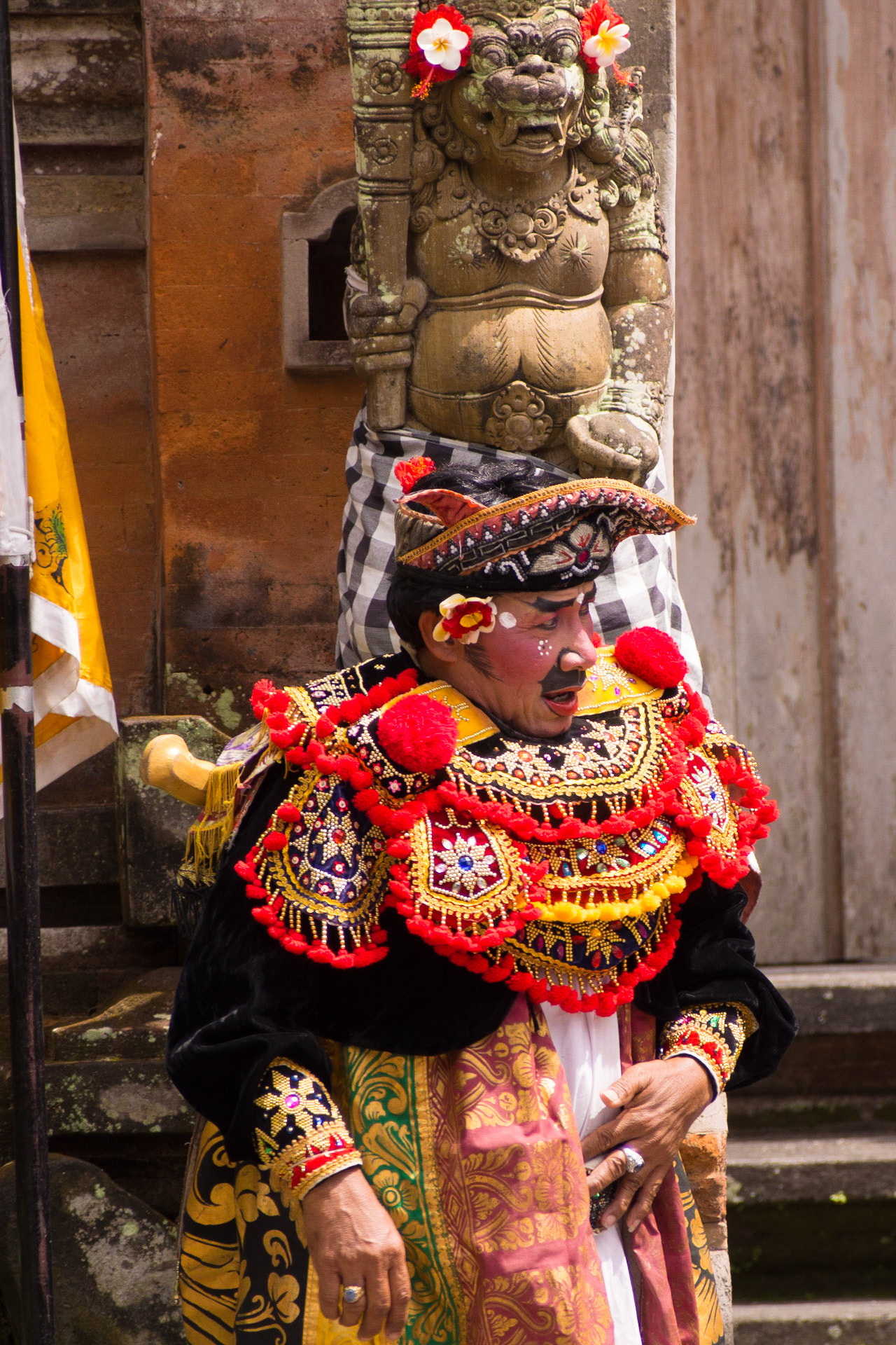 The Barong and Kris Dance