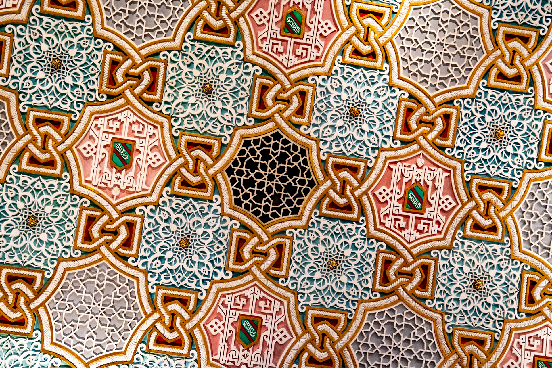 Arabic Room Detail at Palácio da Bolsa, Porto, Portugal (2024)