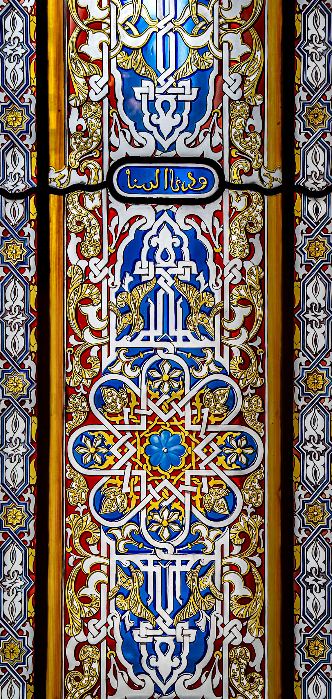 Arabic Room Texture, Palacio da Bolsa, Porto, Portugla (2024)