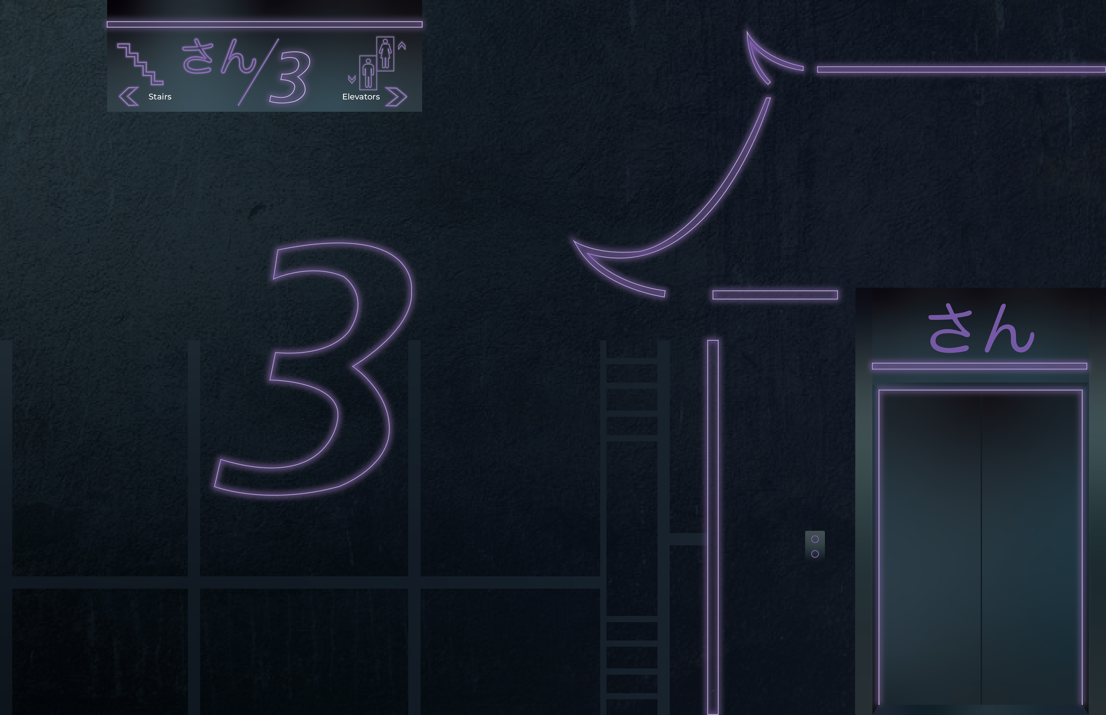 Parking Garage Level 3